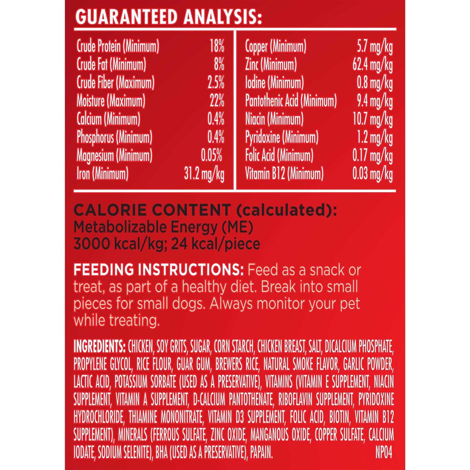 Milk-Bone Soft & Chewy Dog Treats Chicken - Image 5