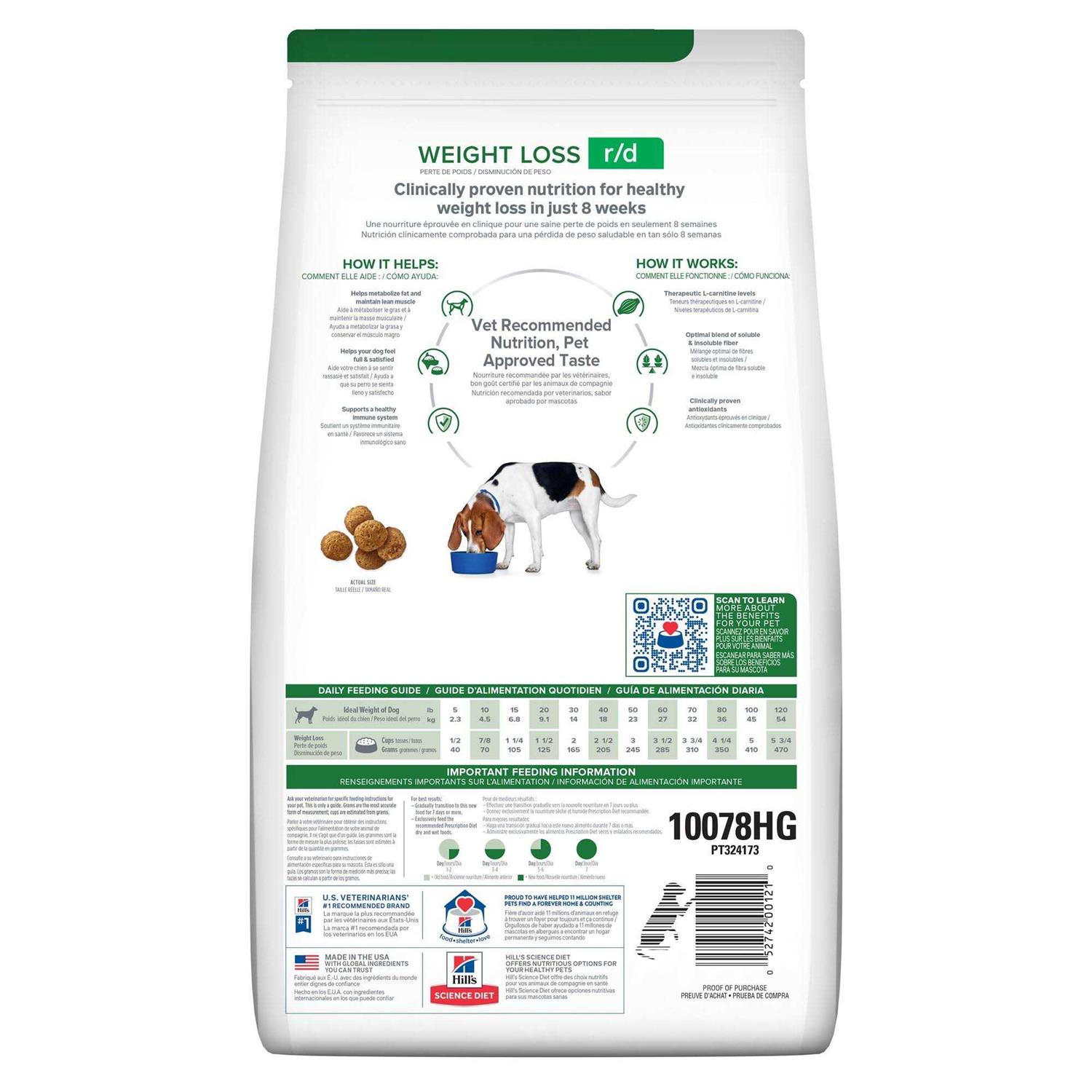 Hill's Prescription Diet r/d Weight Chicken Flavor Dry Dog Food - Image 5