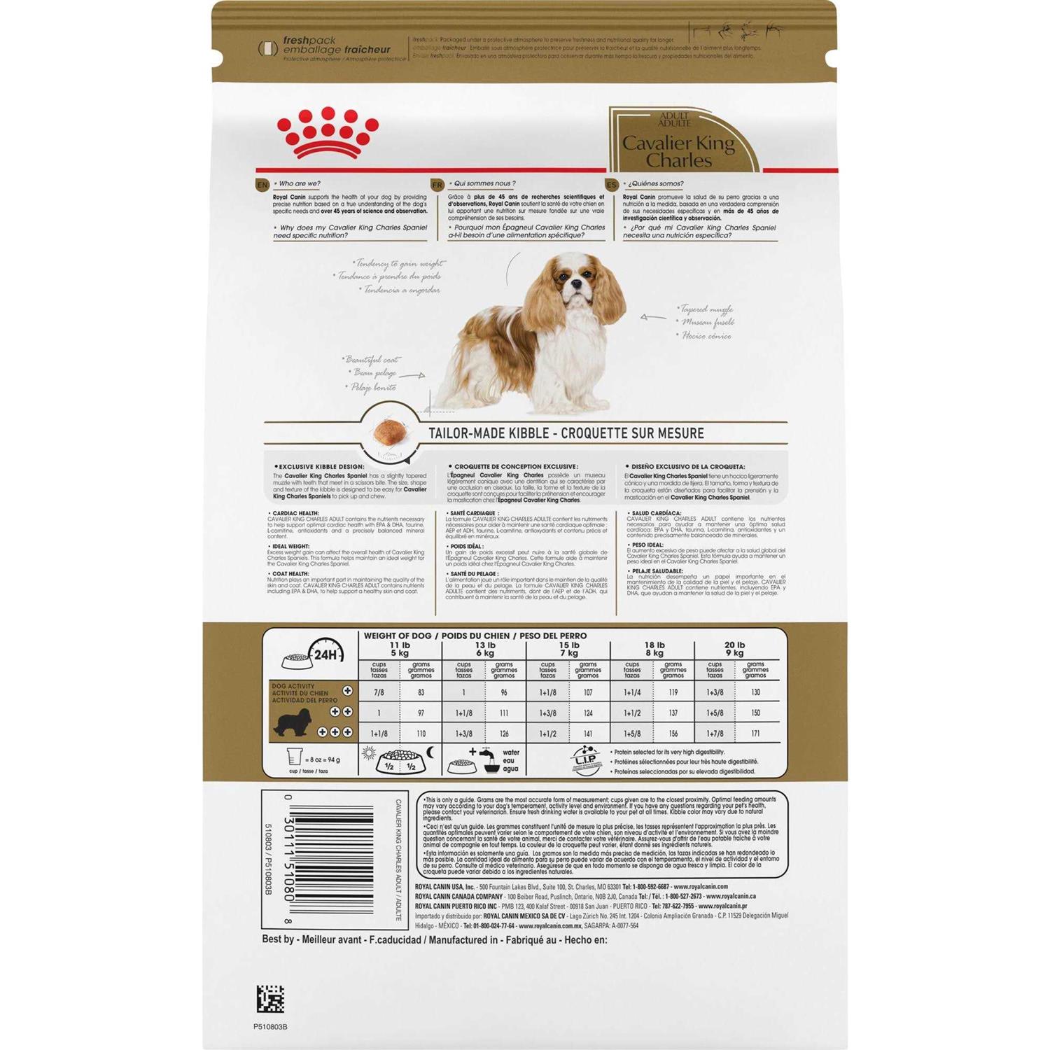 Royal Canin Adult Cavalier King Charles Dry Dog Food - Image 3