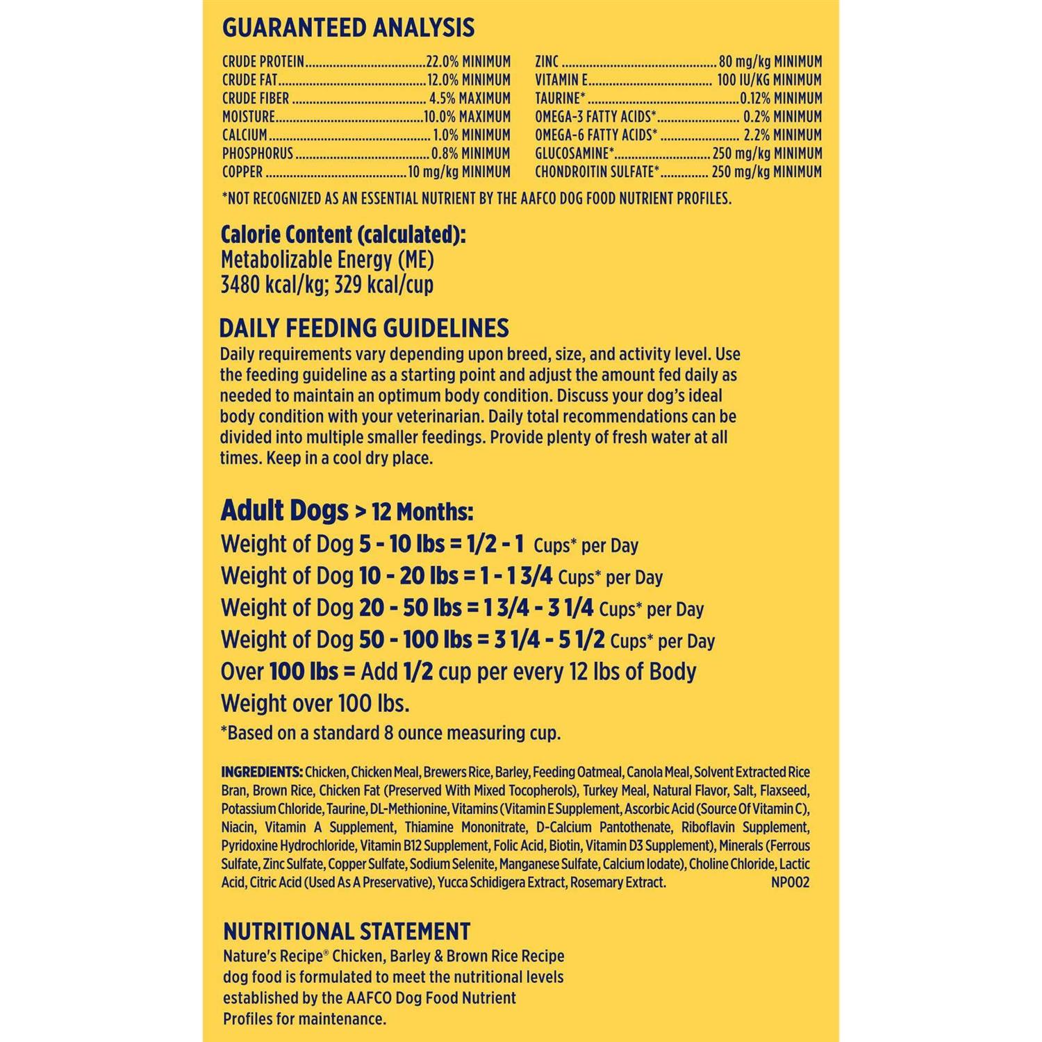 Nature's Recipe Adult Chicken & Rice Recipe Dry Dog Food - Image 4