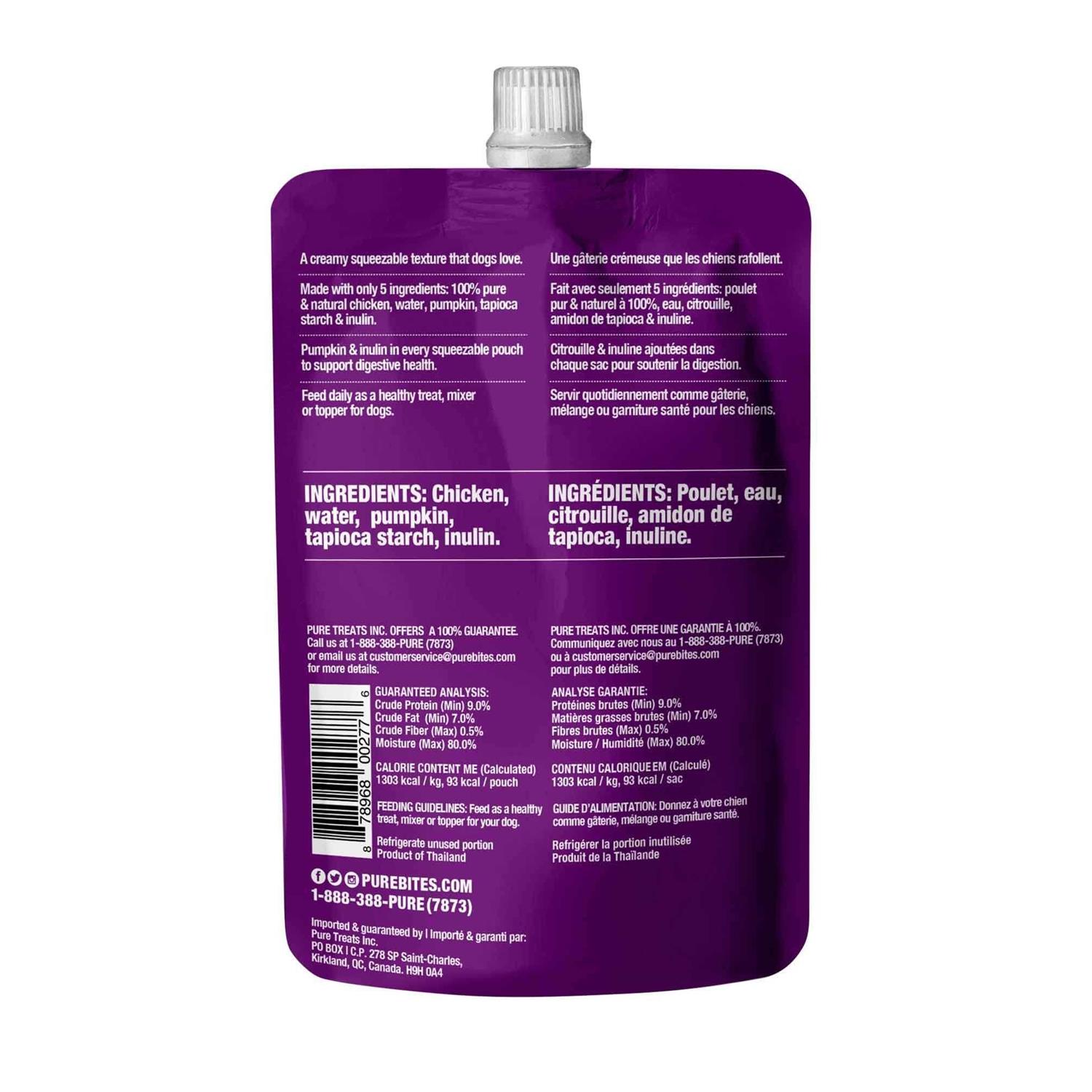 PureBites Squeezables Dog Treat - Image 3