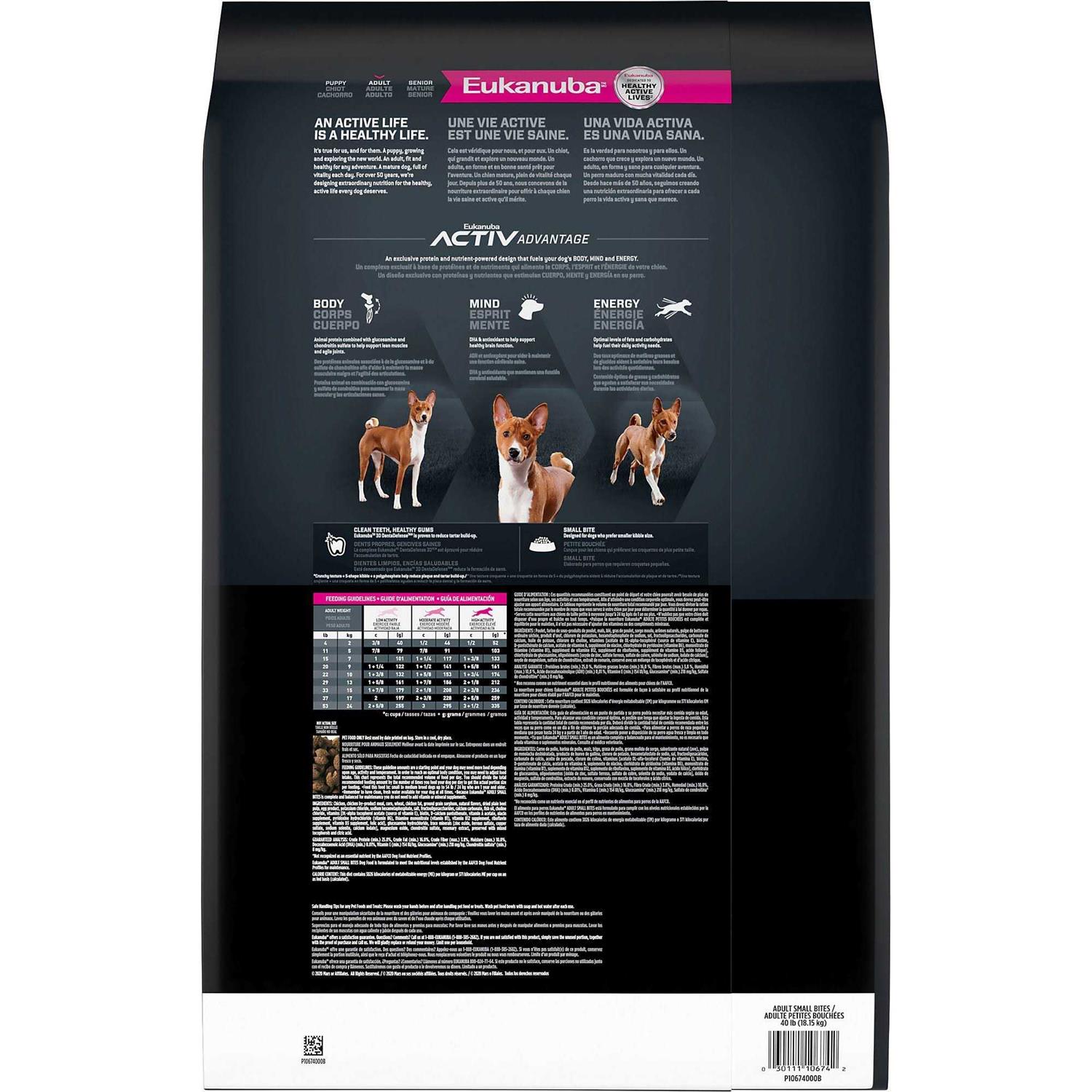 Eukanuba Adult Small Bites Dry Dog Food - Image 4