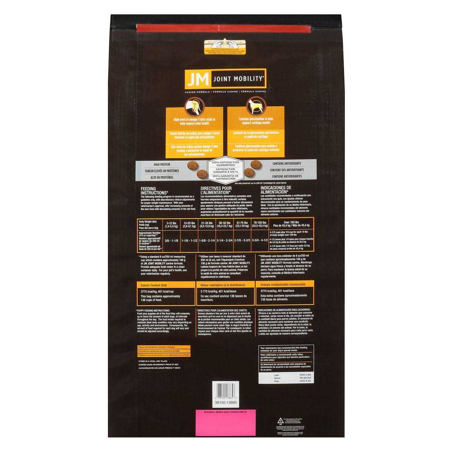 Purina Pro Plan Veterinary Diets JM Joint Mobility Dry Dog Food - Image 5