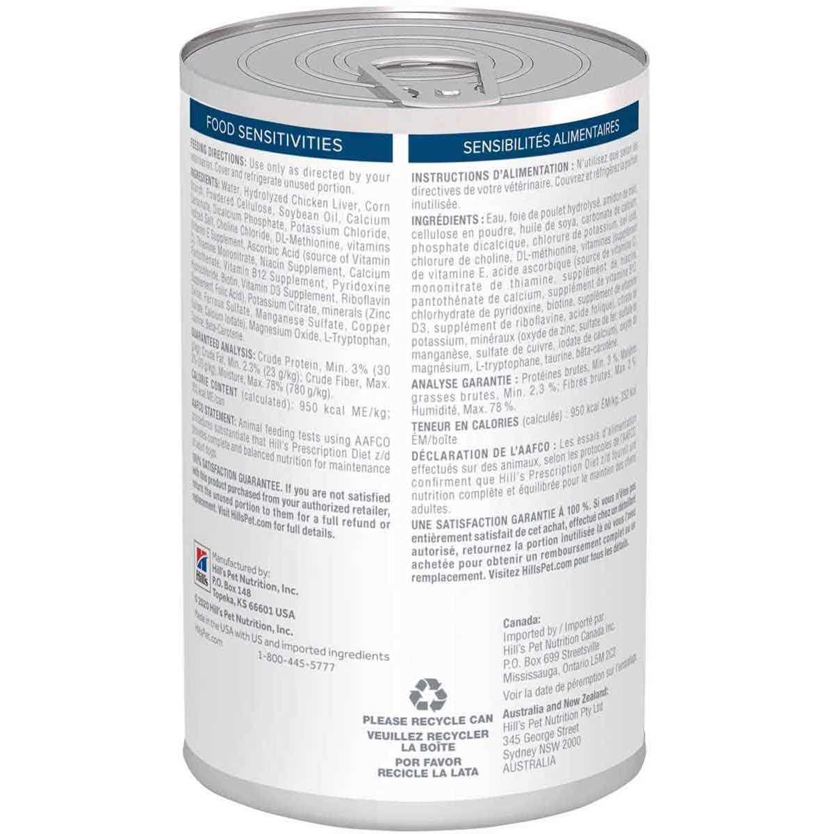 Hill's Prescription Diet z/d Skin/Food Sensitivities Canned Dog Food - Image 4