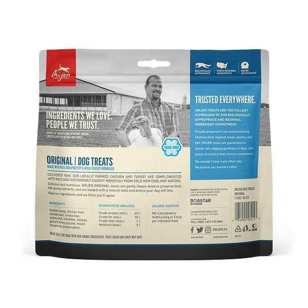 Orijen Freeze Dried Dog Treats - Image 3