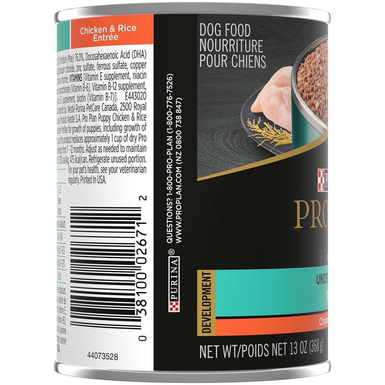 Purina Pro Plan Puppy Chicken & Rice Canned Dog Food - Image 2