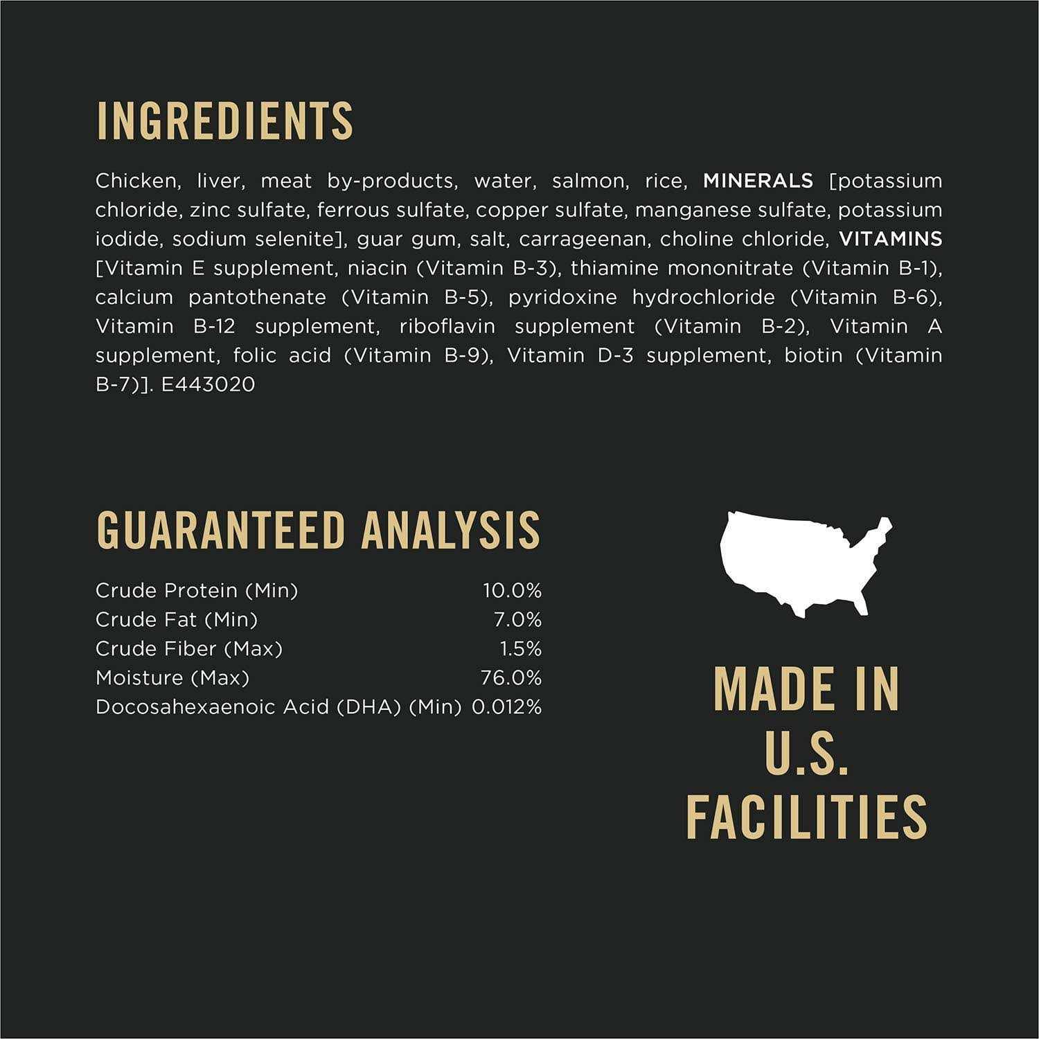 Purina Pro Plan Puppy Chicken & Rice Canned Dog Food - Image 4