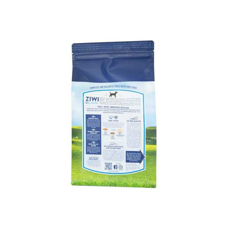 Ziwi Peak Air Dried Lamb Dog Food - Image 3