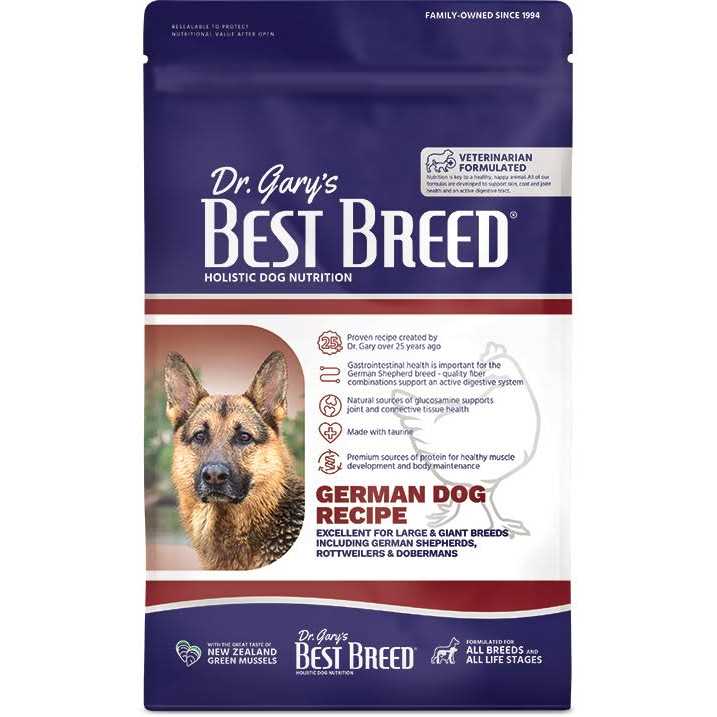Dr. Gary's Best Breed German Dry Dog Food - Image 4
