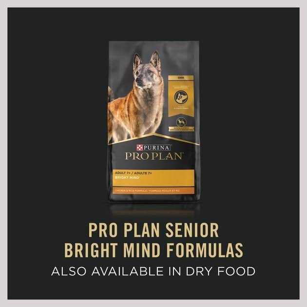 Purina Pro Plan Bright Mind Senior Adult 7+ Brown Rice Entree Wet Dog Food - Image 2