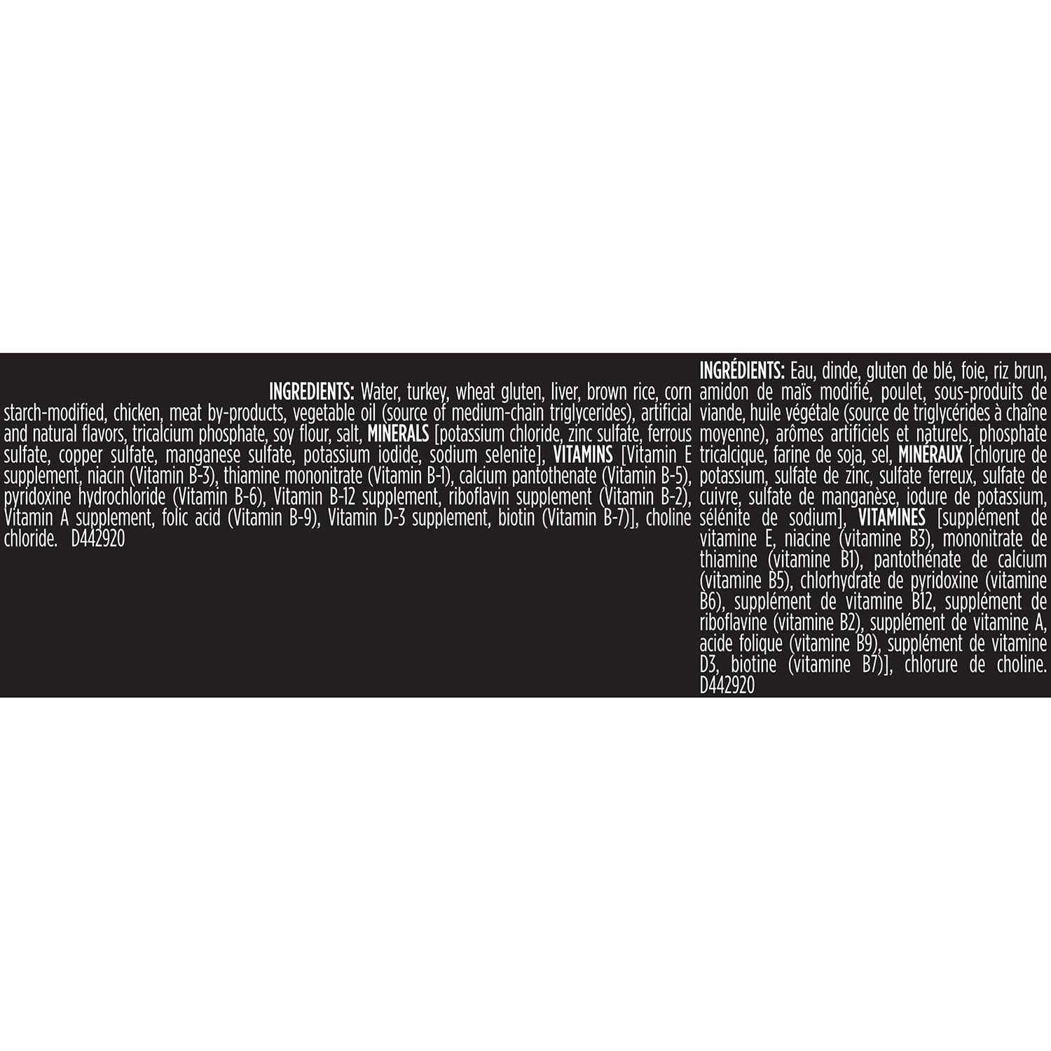 Purina Pro Plan Bright Mind Senior Adult 7+ Brown Rice Entree Wet Dog Food - Image 4