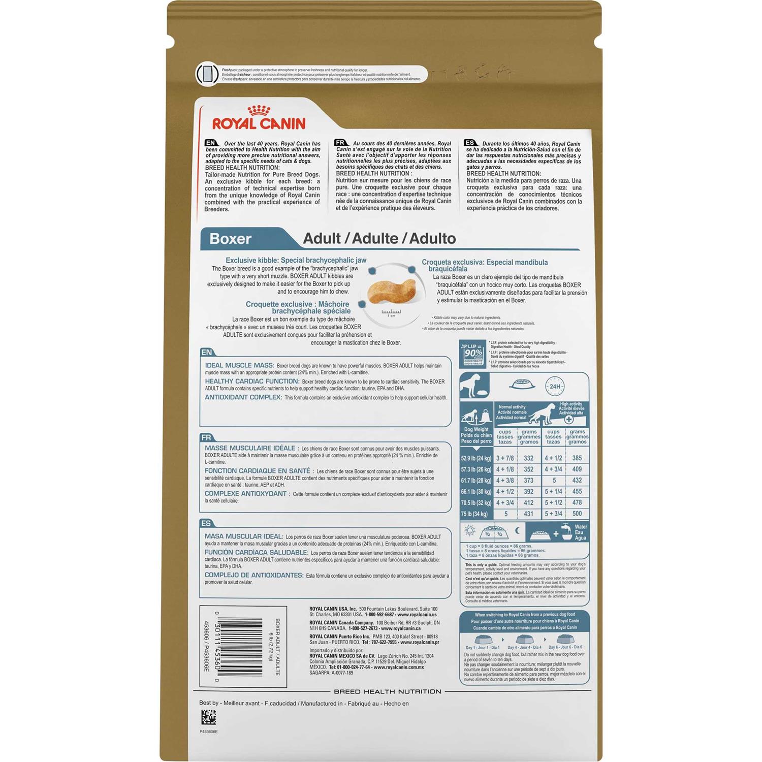 Royal Canin Breed Health Nutrition Boxer Adult Dry Dog Food - Image 3