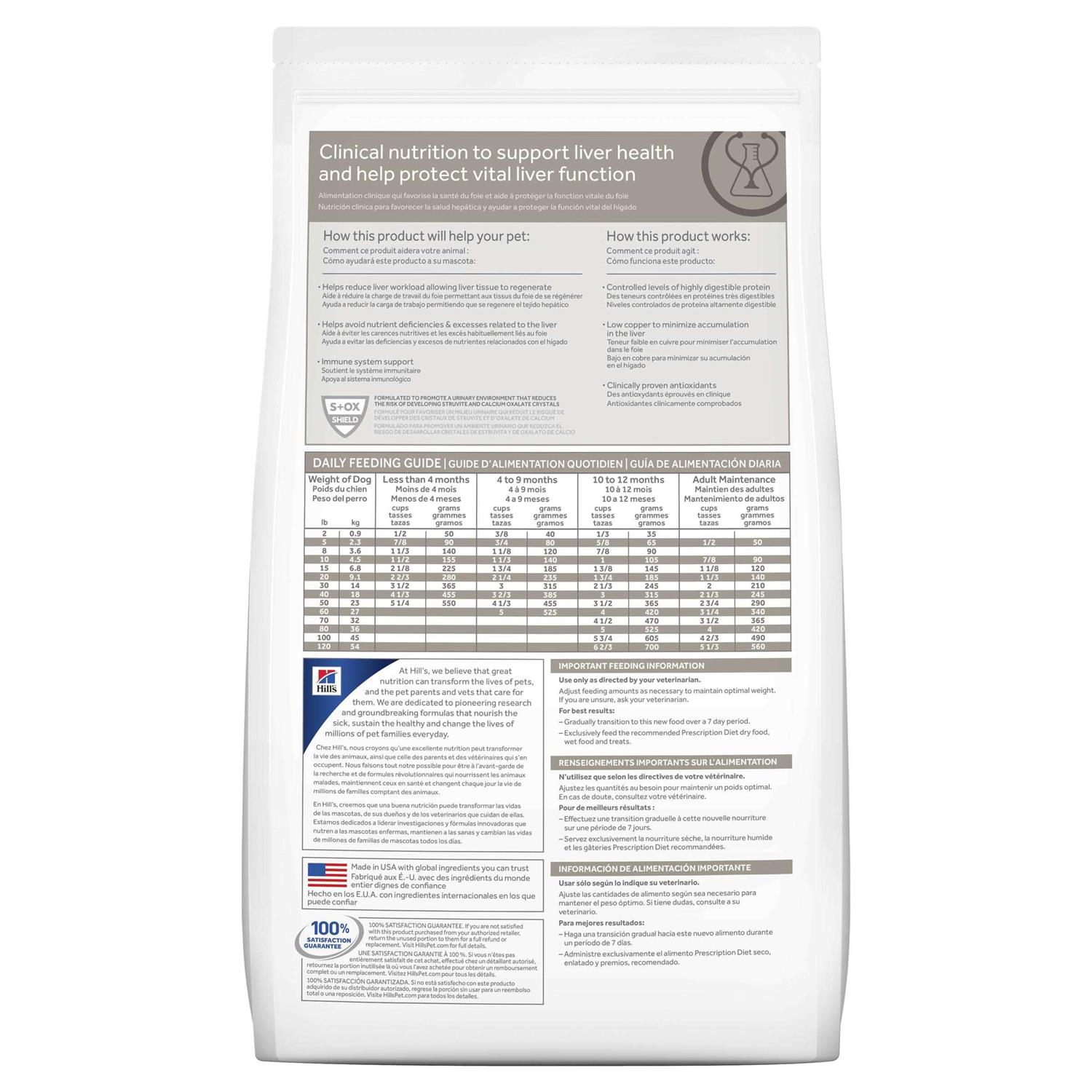 Hill's Prescription Diet l/d Liver Care Chicken Flavor Dry Dog Food - Image 3