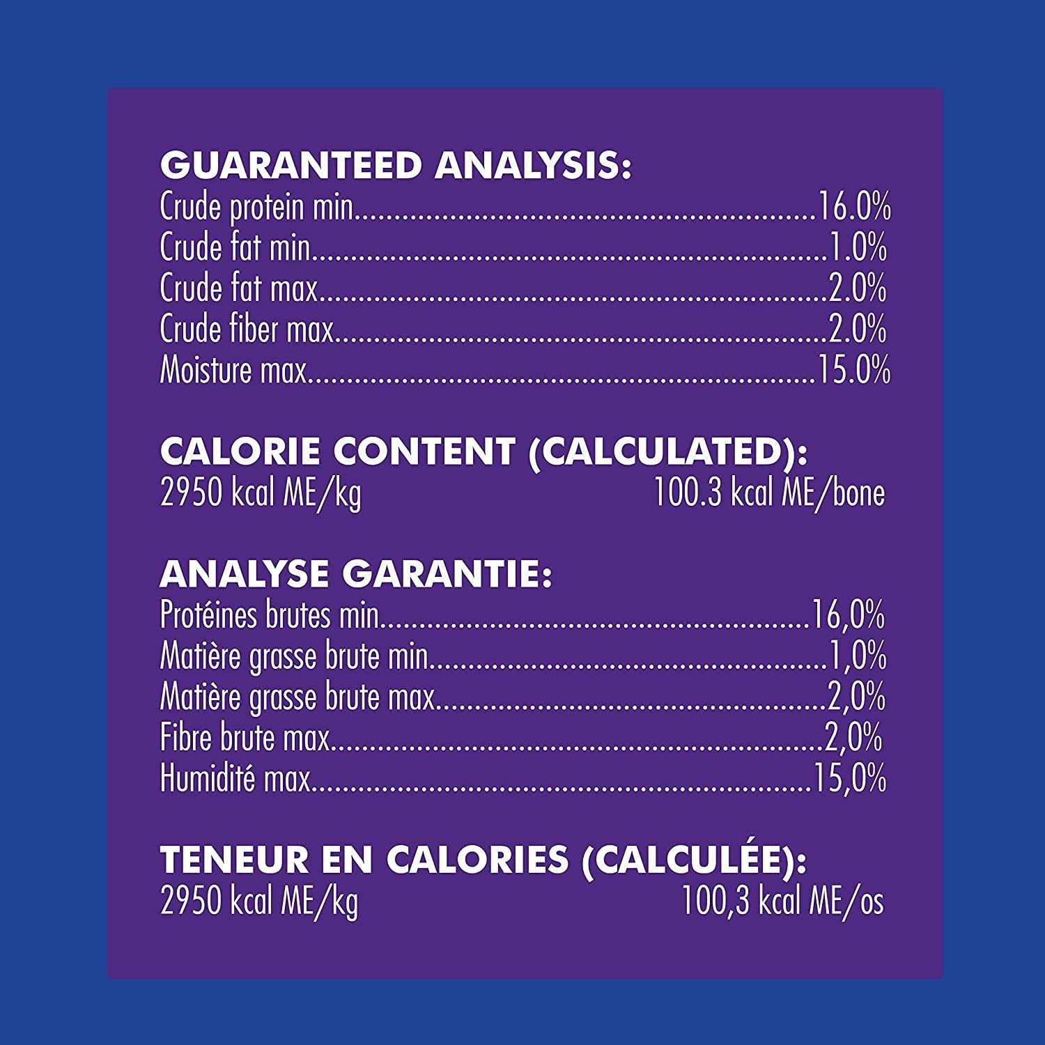 N-Bone Puppy Teething Ring Pumpkin - Image 5