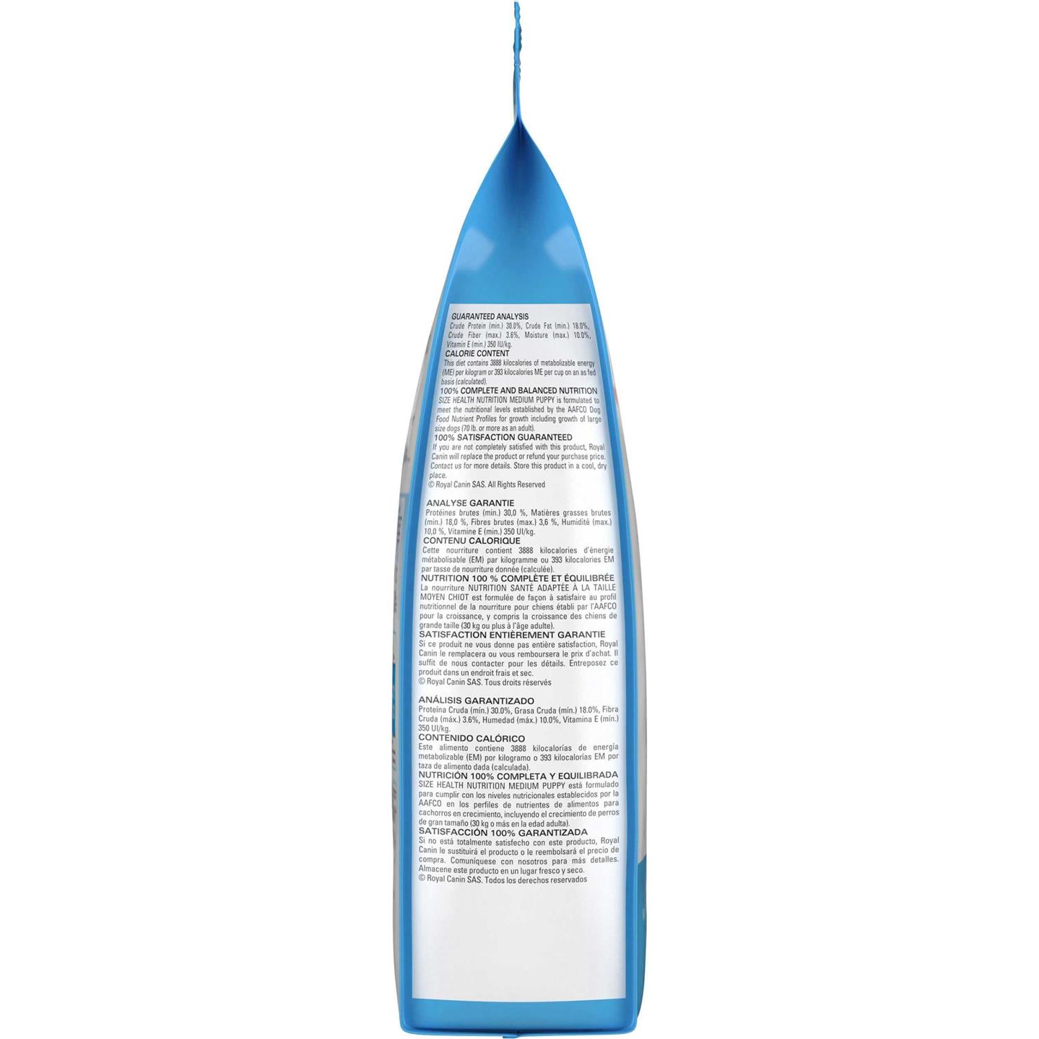 Royal Canin Size Health Nutrition Medium Puppy Dry Dog Food - Image 3