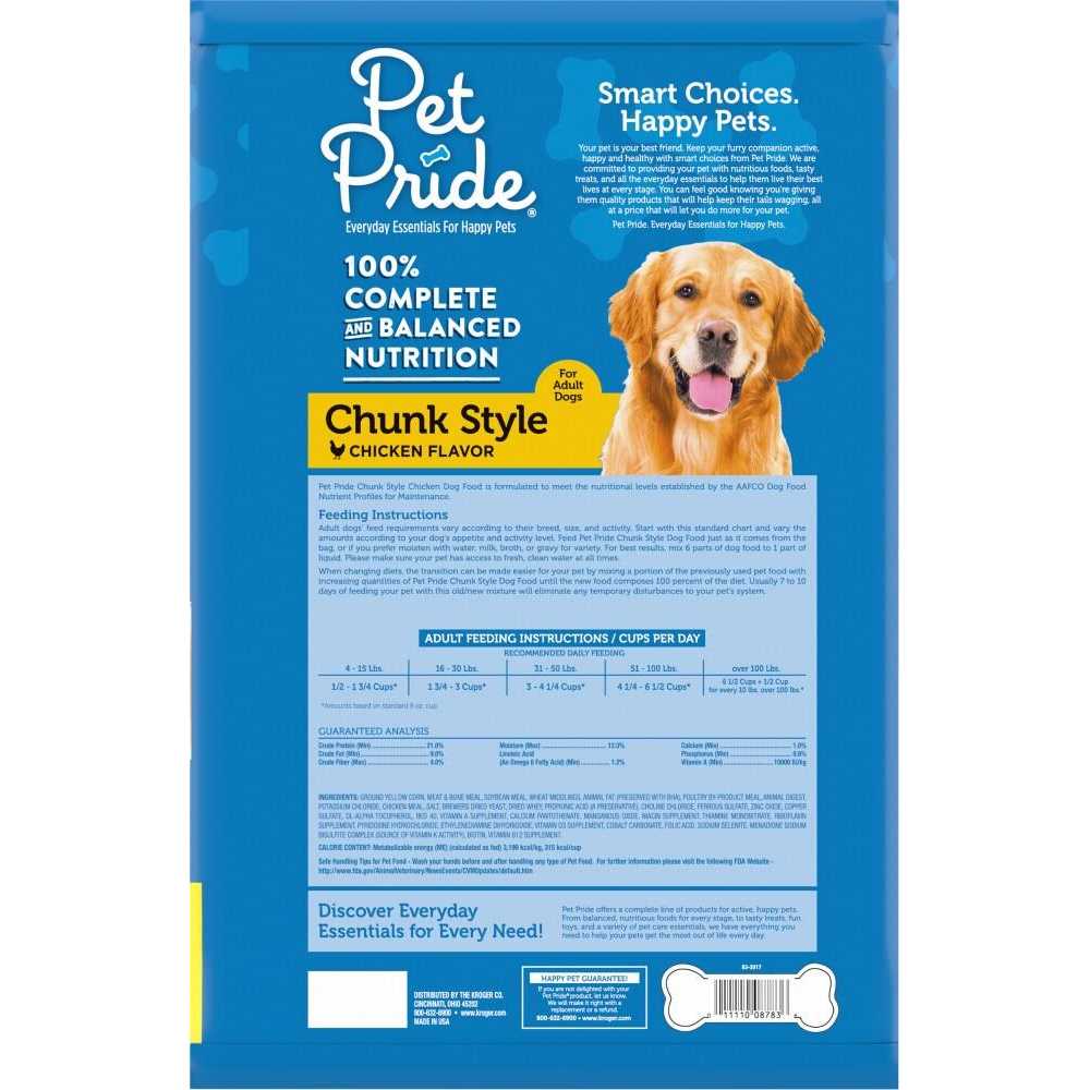 Pet Pride Chunk Style Dry Dog Food - Image 2