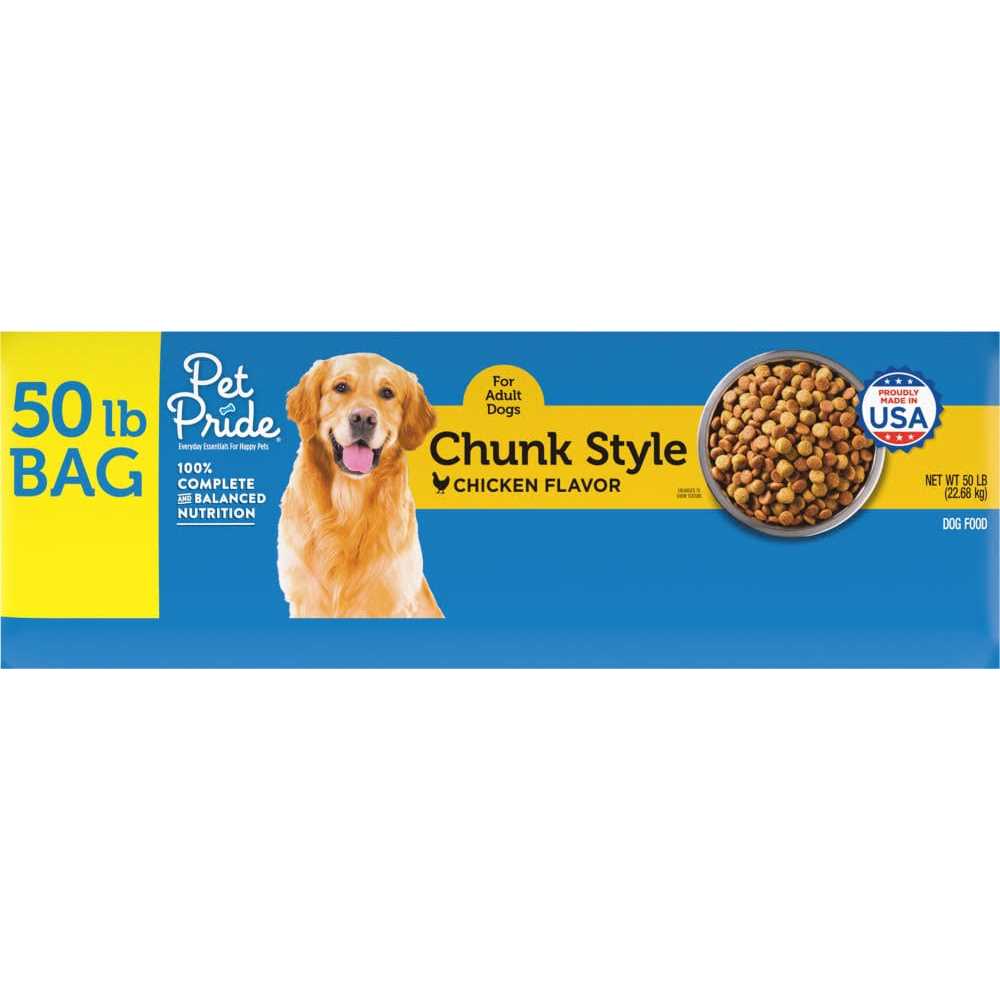 Pet Pride Chunk Style Dry Dog Food - Image 3