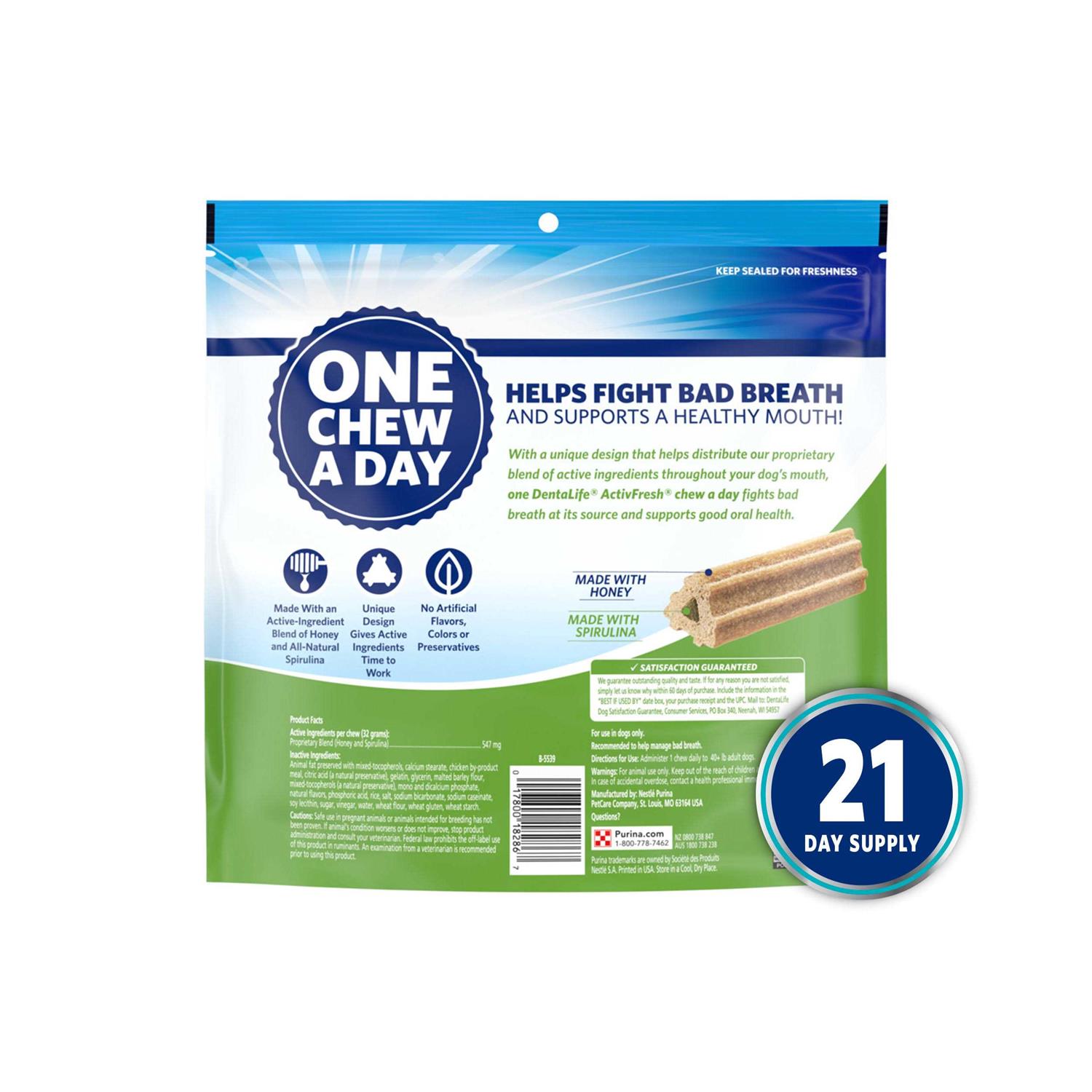 Purina DentaLife Dental Dog Chews - Image 2