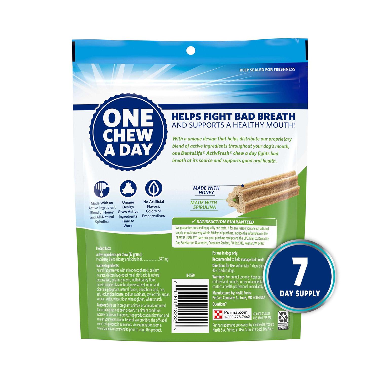 Purina DentaLife Dental Dog Chews - Image 4