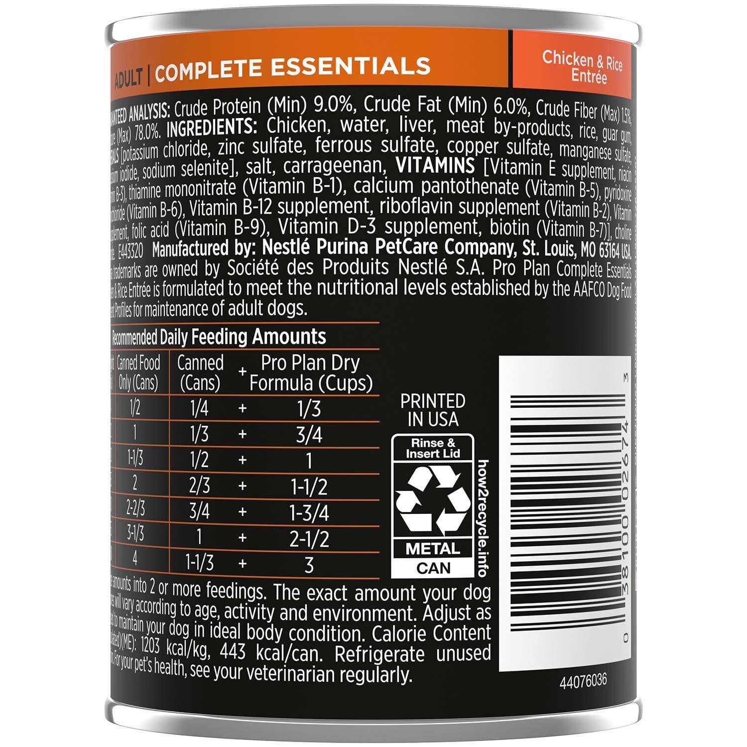 Purina Pro Plan Chicken & Rice Adult Dog Food - Image 3