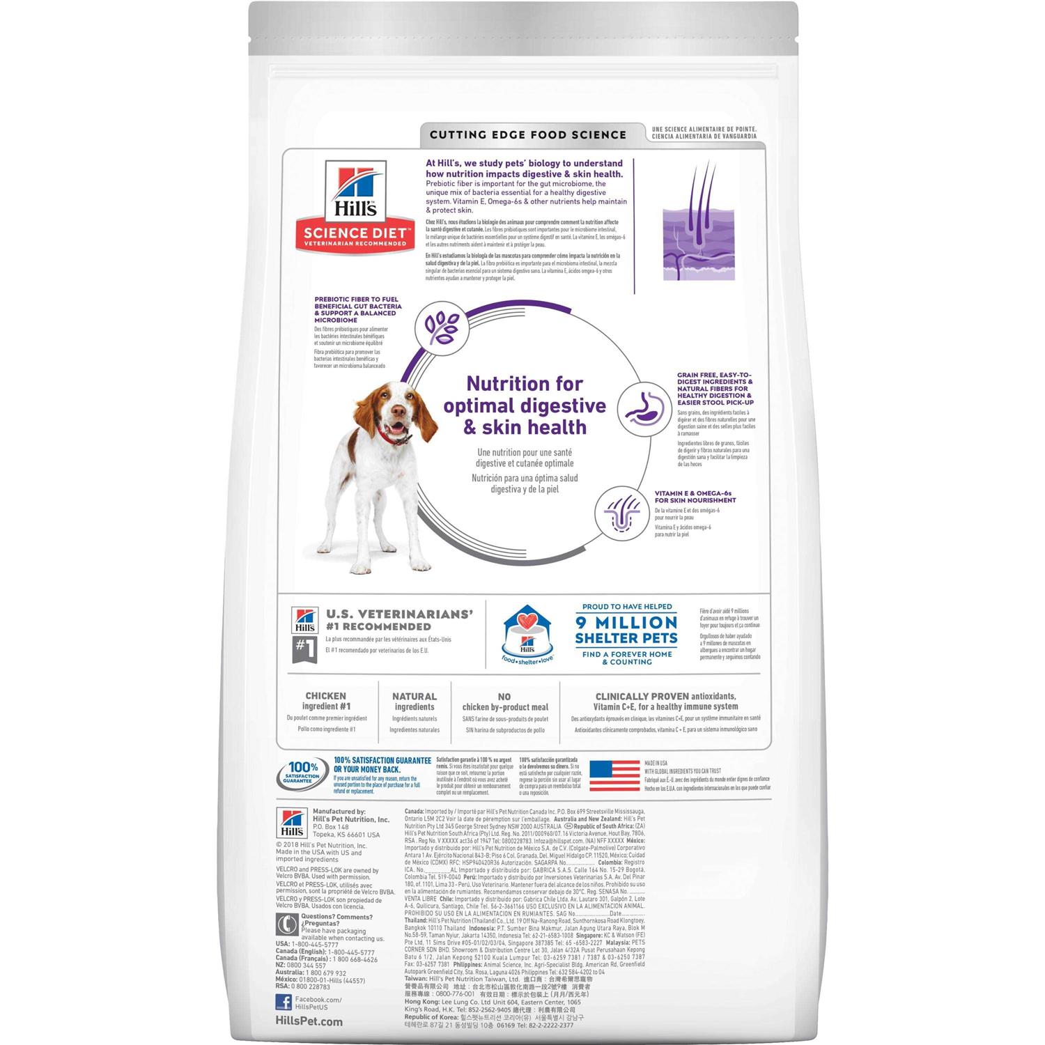 Hill's Science Diet Sensitive Stomach Skin Grain Free Chicken Potato Recipe Adult Dry Dog Food - Image 5