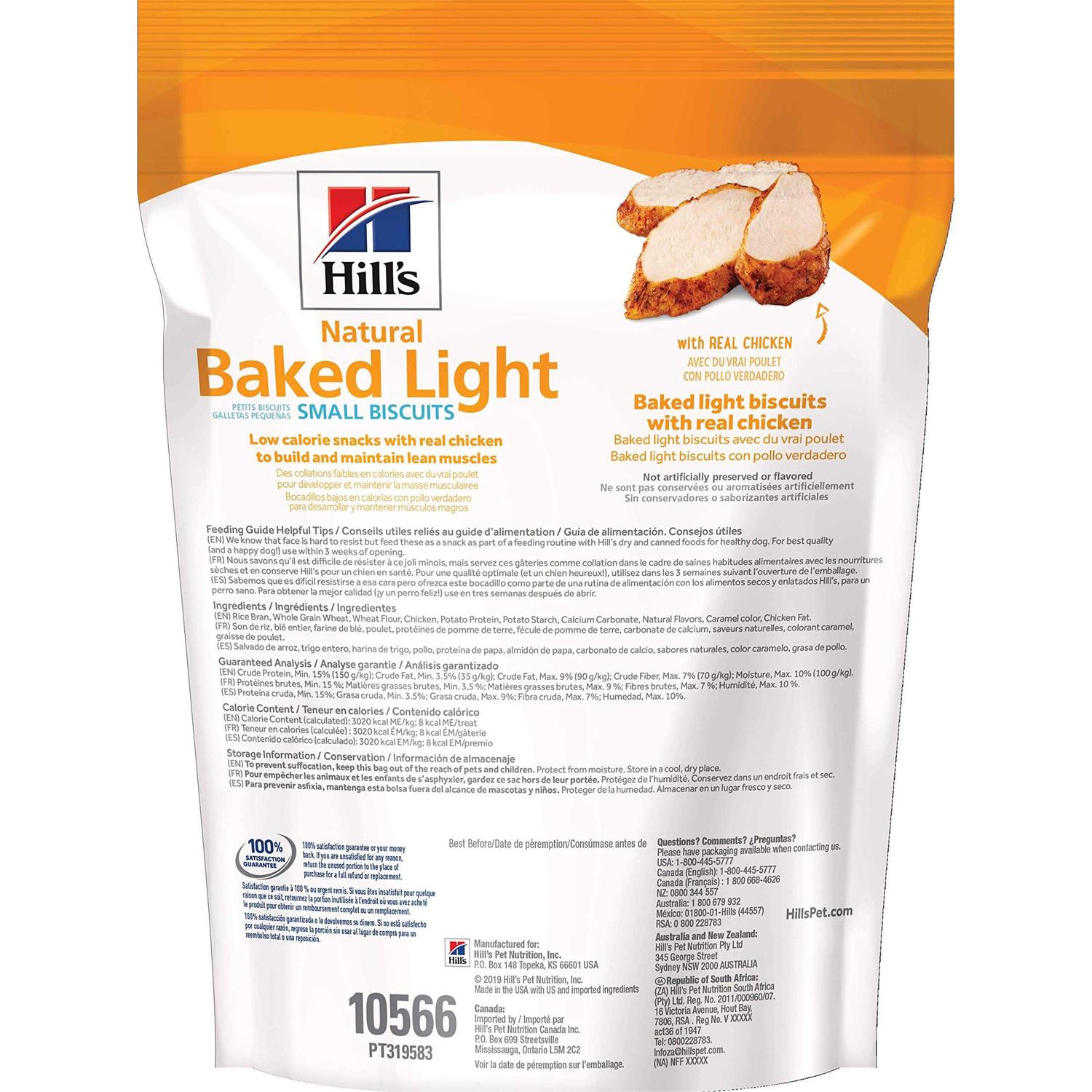 Hill's Natural Baked Light Biscuits with Real Chicken Dog Treats - Image 3