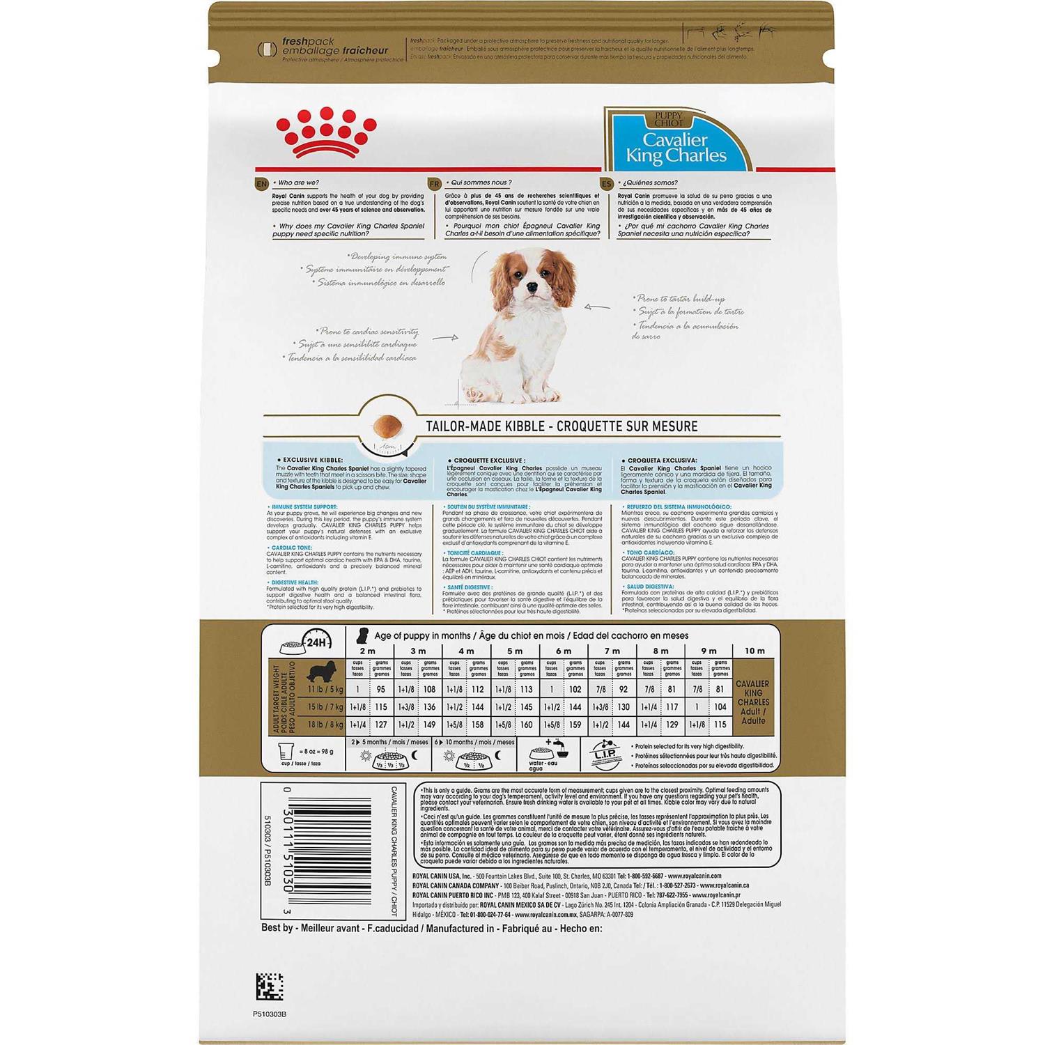 Royal Canin Breed Health Nutrition Cavalier King Charles Puppy Dry Dog Food - Image 3