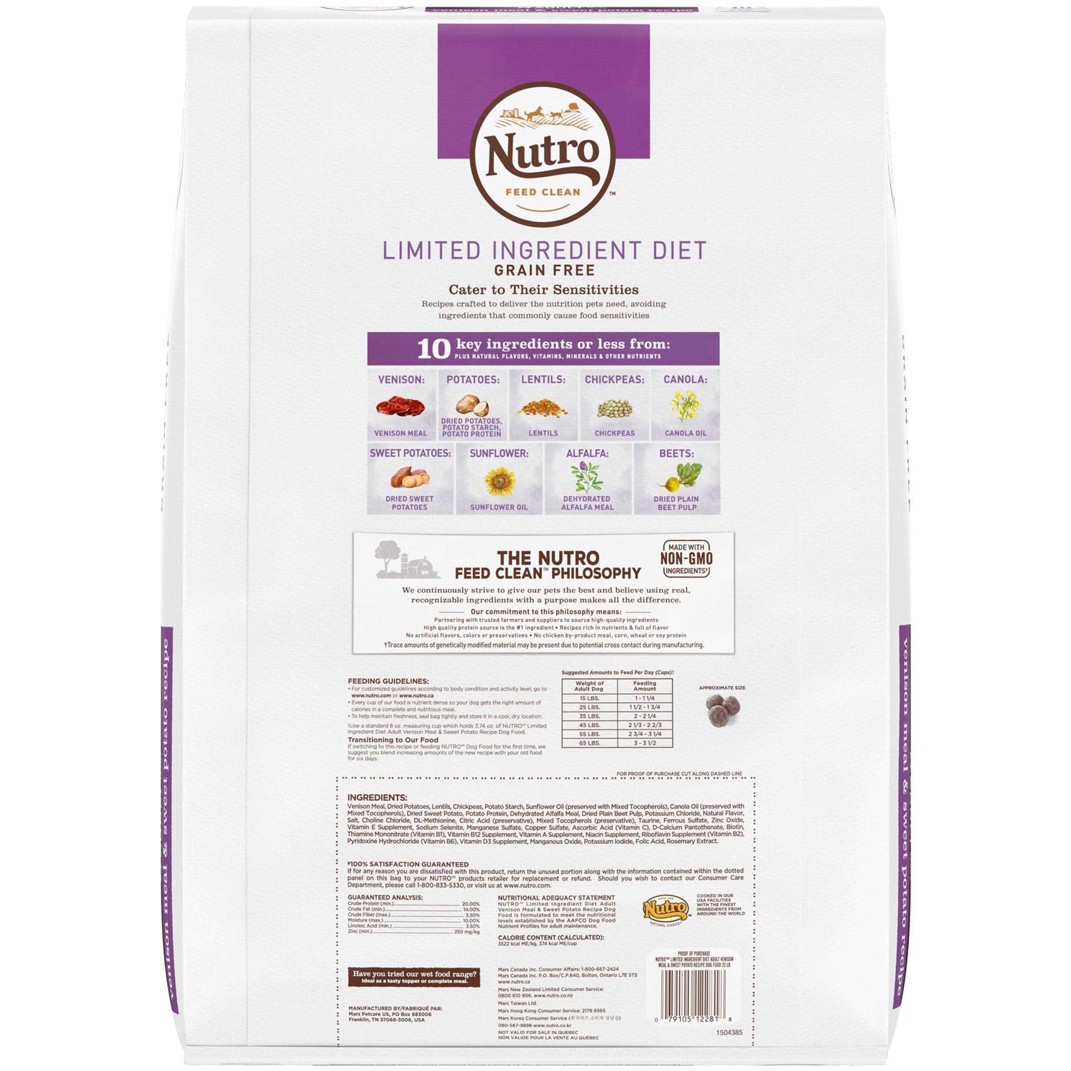 Nutro Limited Ingredient Diet Grain Free Adult Venison & Sweet Potato Dry Dog Food - Image 3