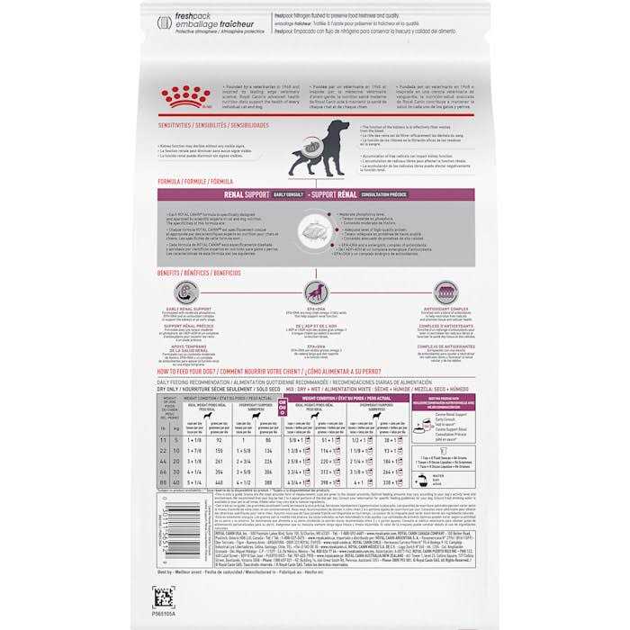 Royal Canin Veterinary Diet Canine Renal Support Early Consult Dry Dog Food - Image 5