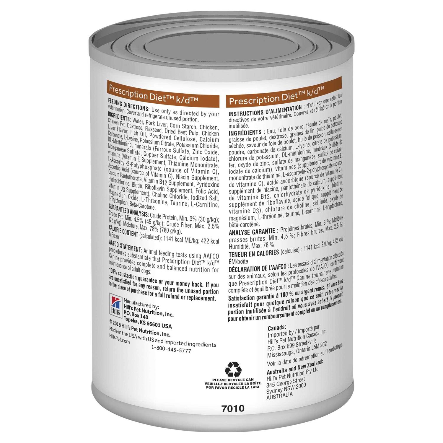 Hill's Prescription Diet k/d Kidney Care with Chicken Canned Dog Food - Image 4