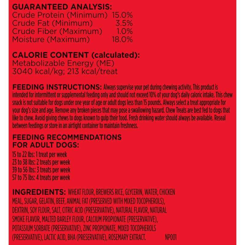 Milk-Bone Comfort Chews Beef Dog Treat - Image 4