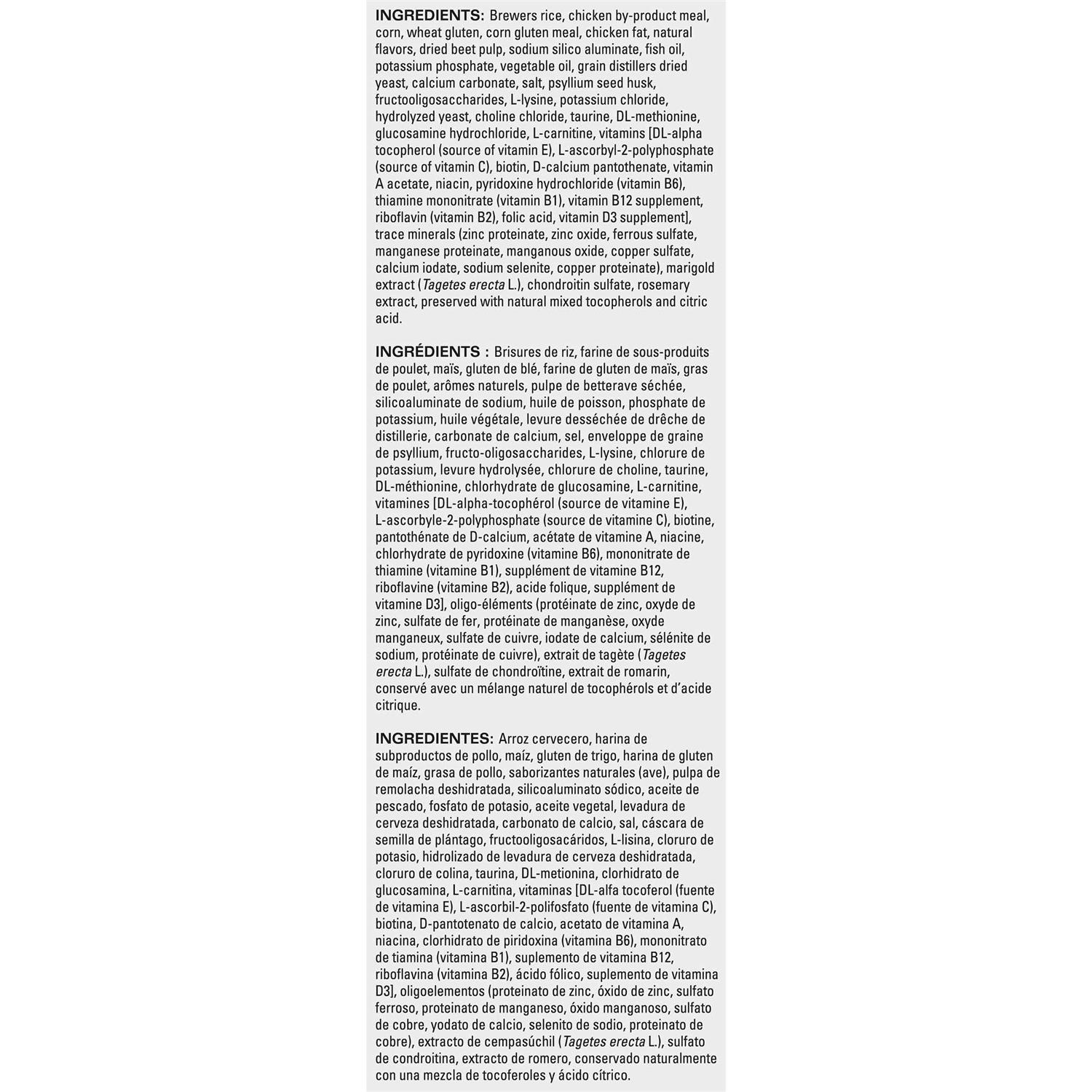 Royal Canin Giant Junior Dry Dog Food - Image 4