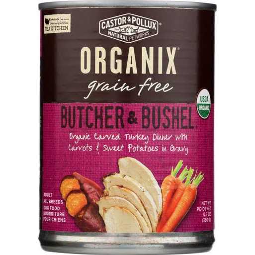 Organic Turkey, Organic Carrot & Organic Potato Formula - Image 4