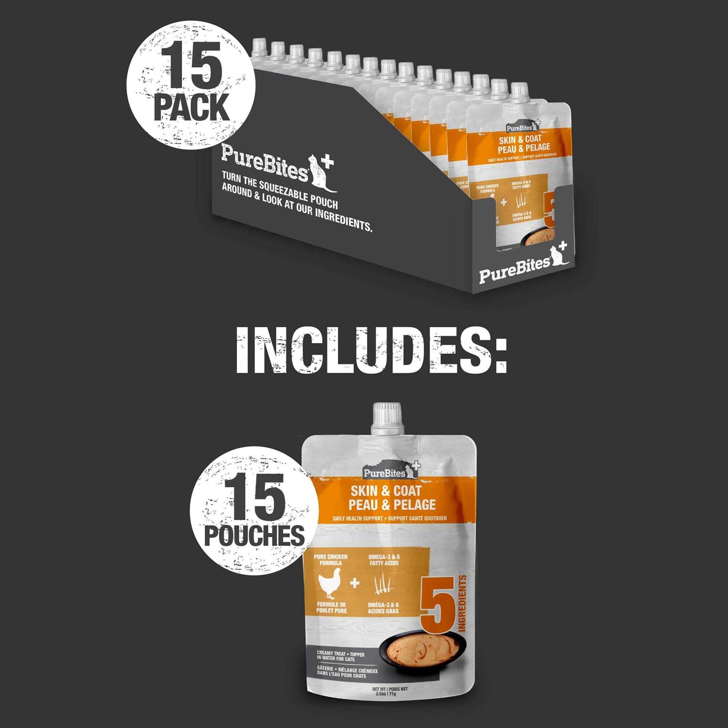 PureBites Plus Squeezables Dog Treat Topper Skin & Coat - Image 5