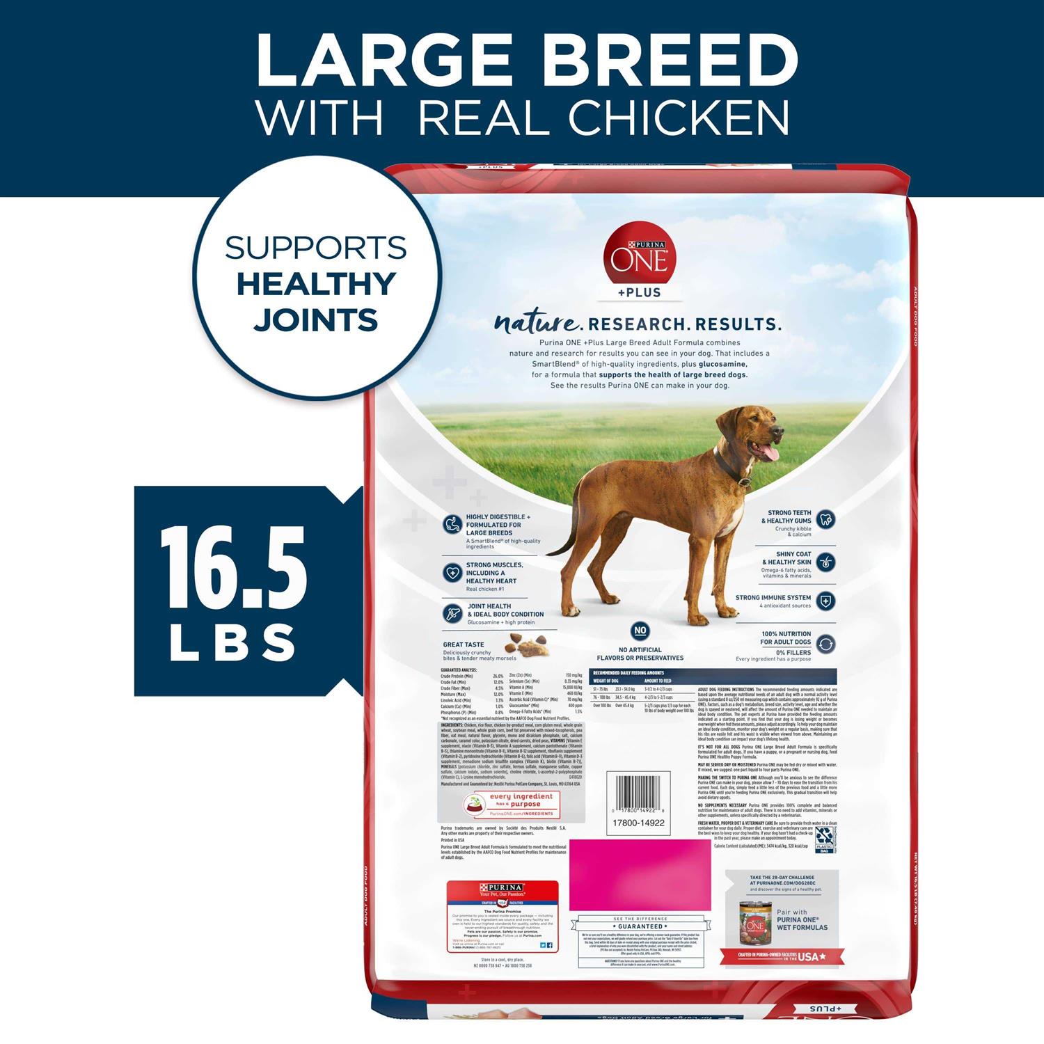 Purina ONE SmartBlend Large Breed Adult Dry Dog Food - Image 3
