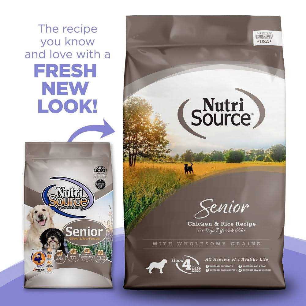 NutriSource Senior Chicken Rice Dry Dog Food - Image 3