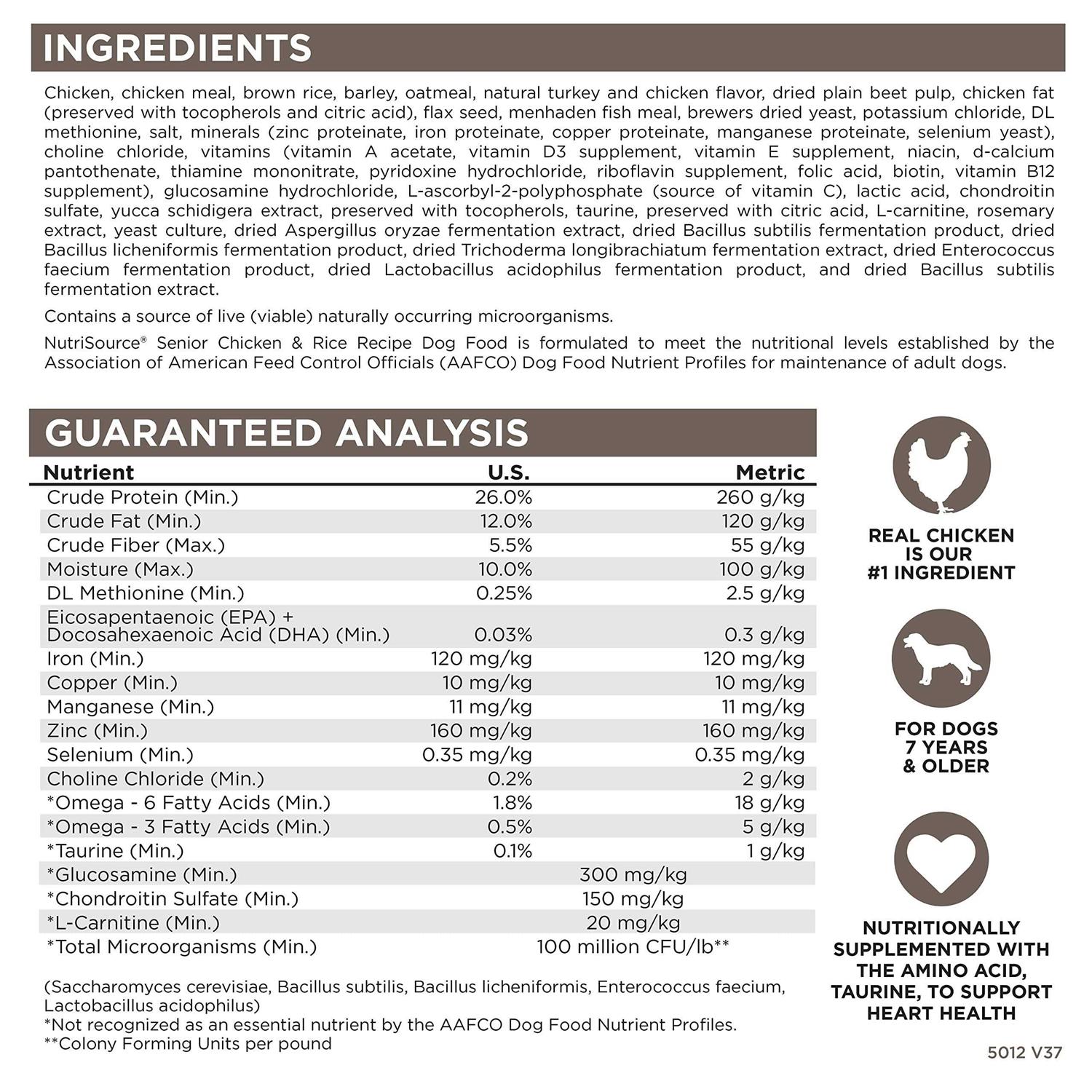 NutriSource Senior Chicken Rice Dry Dog Food - Image 5