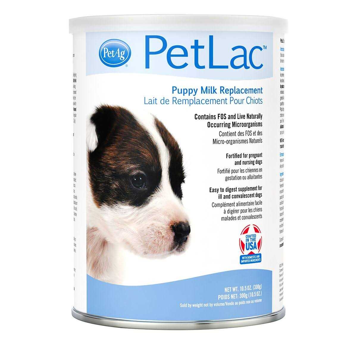 PetAg PetLac Puppy Liquid Milk Replacement - Image 5