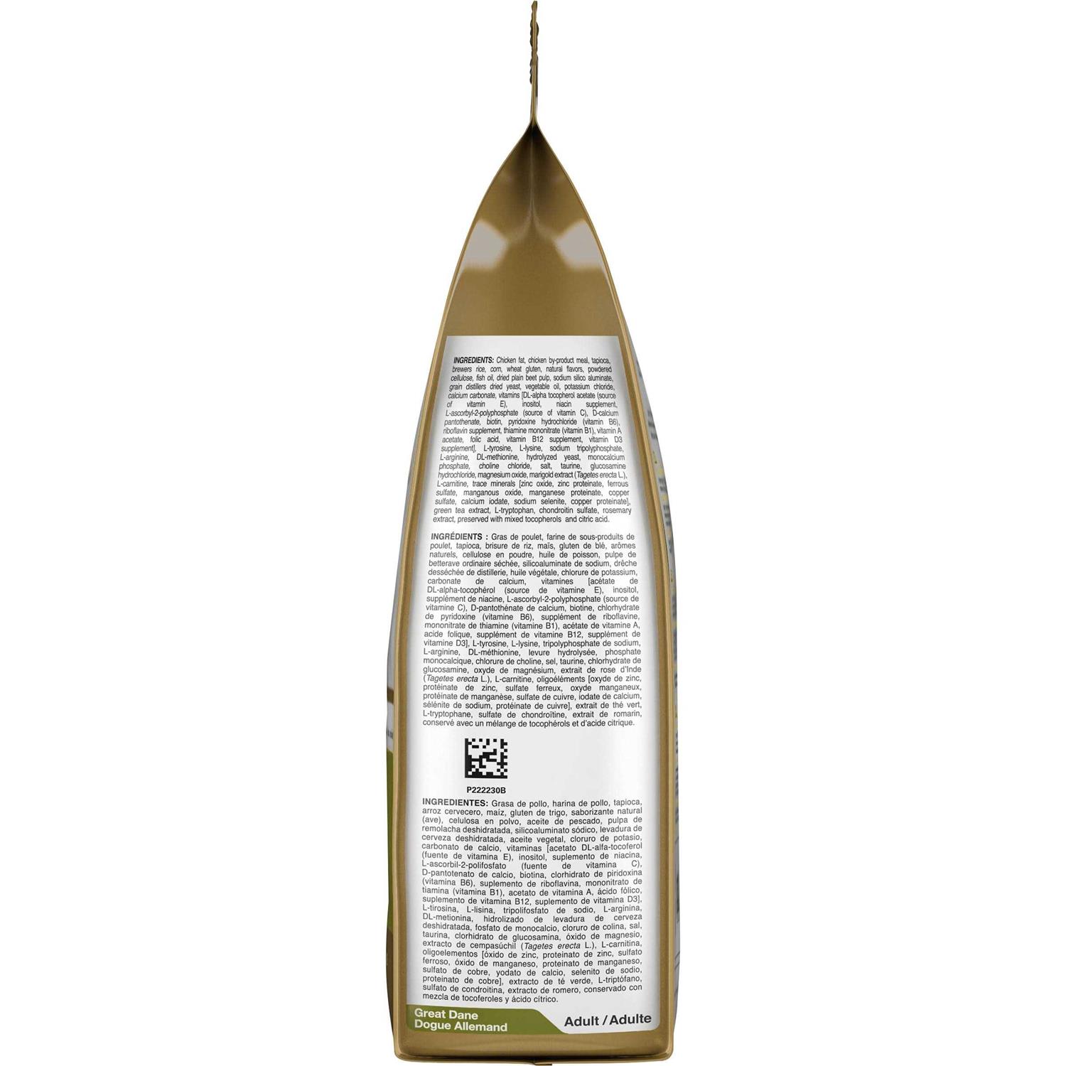 Royal Canin Great Dane Adult Dry Dog Food - Image 3