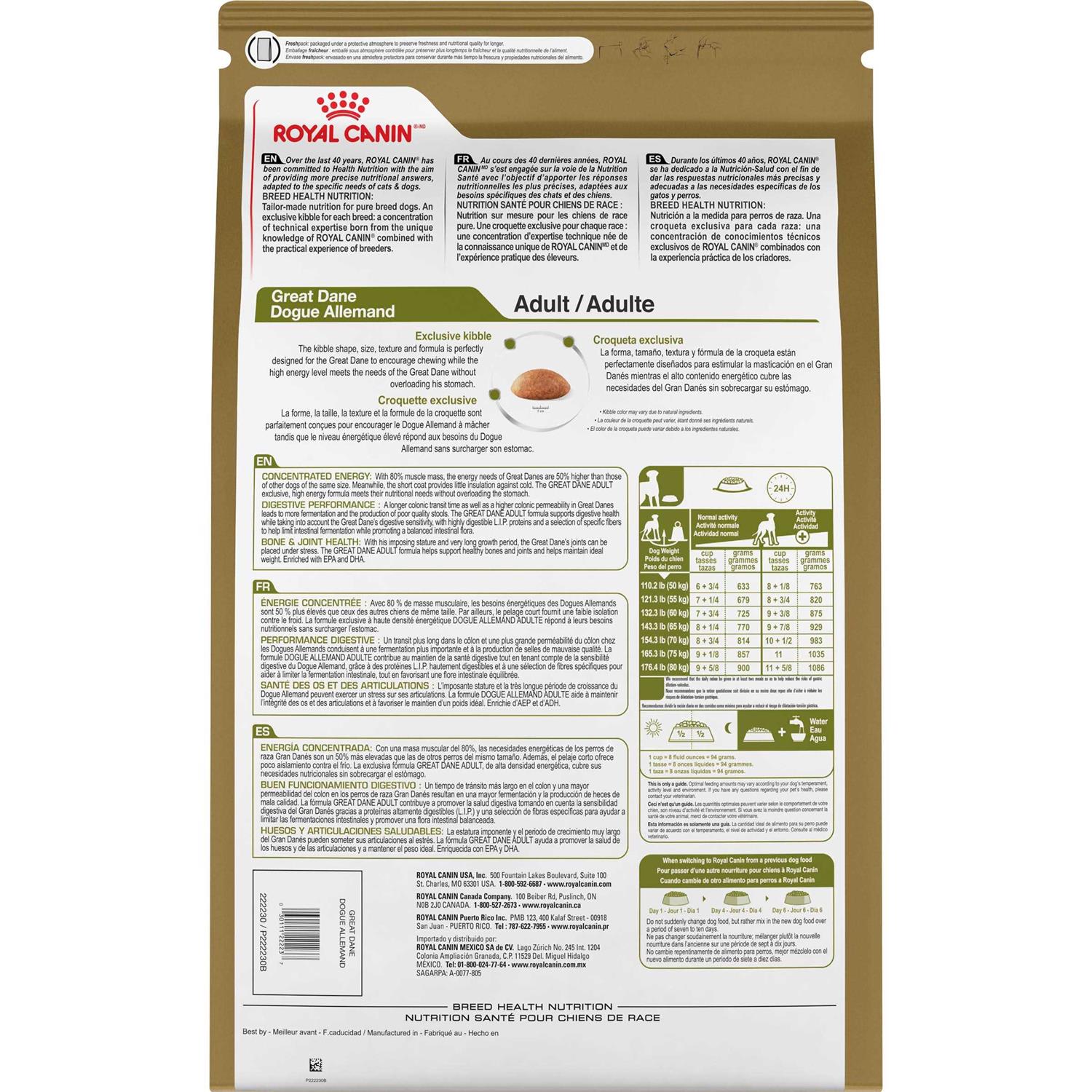 Royal Canin Great Dane Adult Dry Dog Food - Image 4
