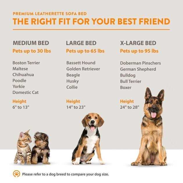 Moots Premium Leatherette Pets Sofa - Image 5