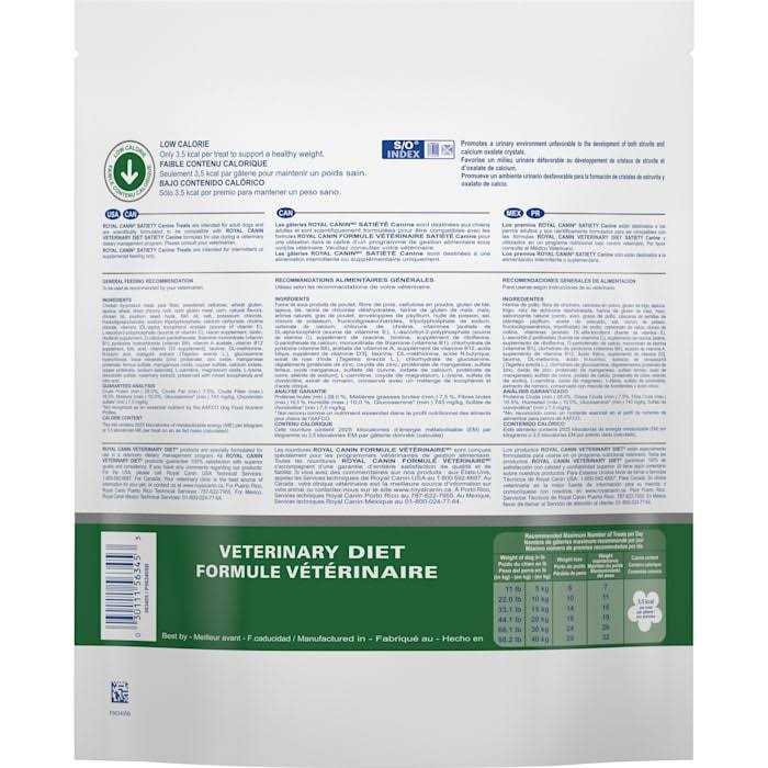 Royal Canin Satiety Canine Treats - Image 3