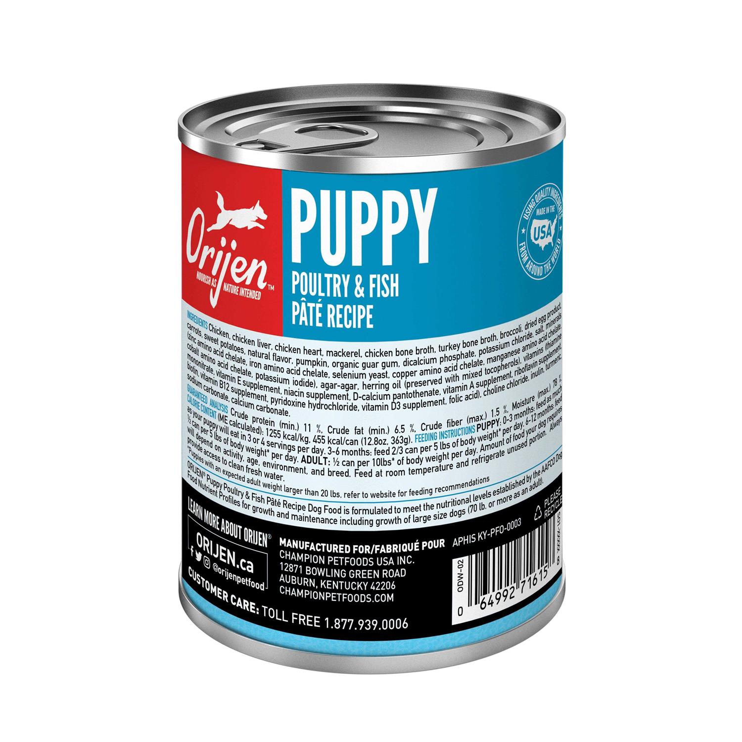 Orijen Puppy Poultry & Fish Pate Dog Food - Image 5