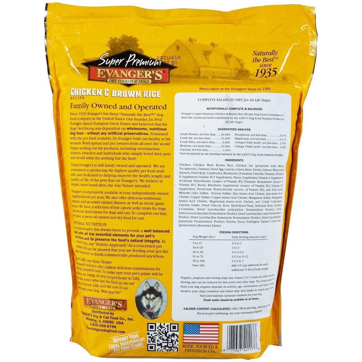 Evanger's Super Premium Chicken with Brown Rice Dry Dog Food - Image 3