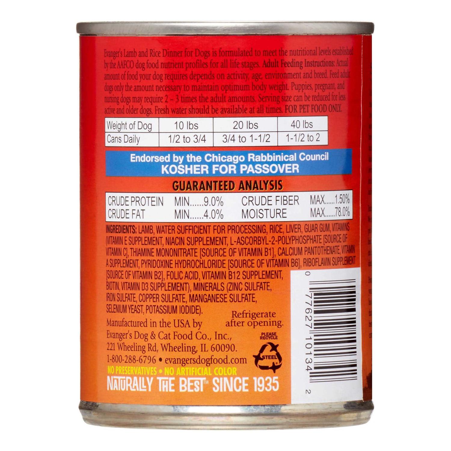 Evanger's Classic Lamb and Rice Dinner Canned Dog Food - Image 4