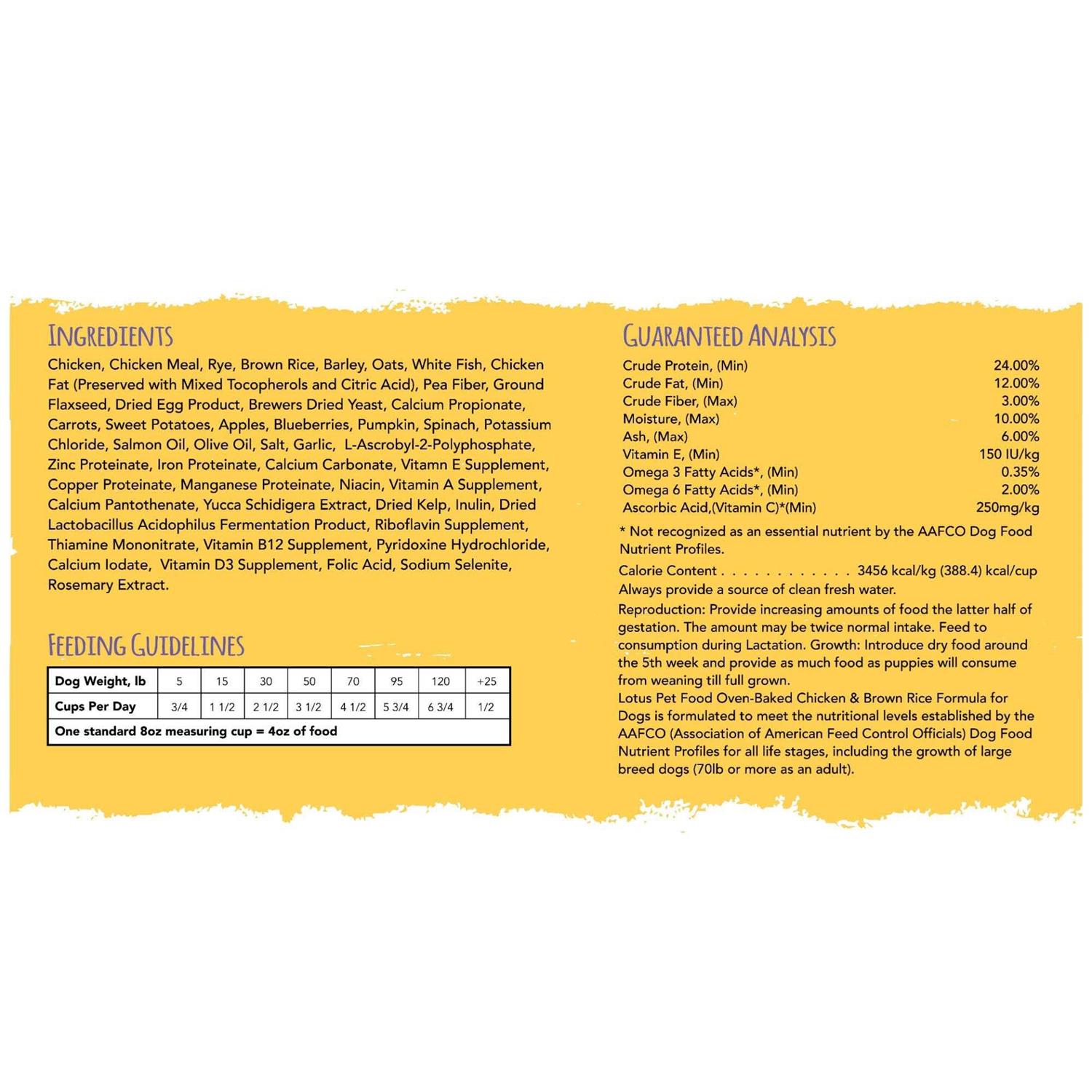 Lotus Chicken Recipe Dry Dog Food - Image 3