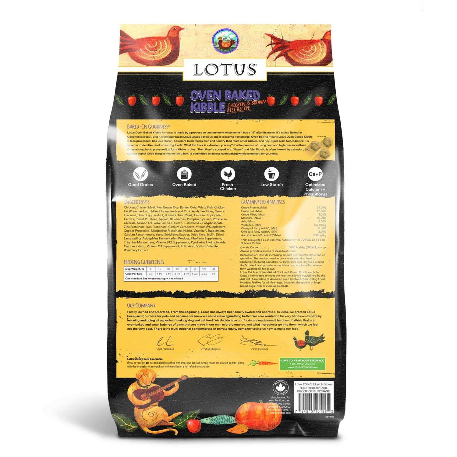 Lotus Chicken Recipe Dry Dog Food - Image 5
