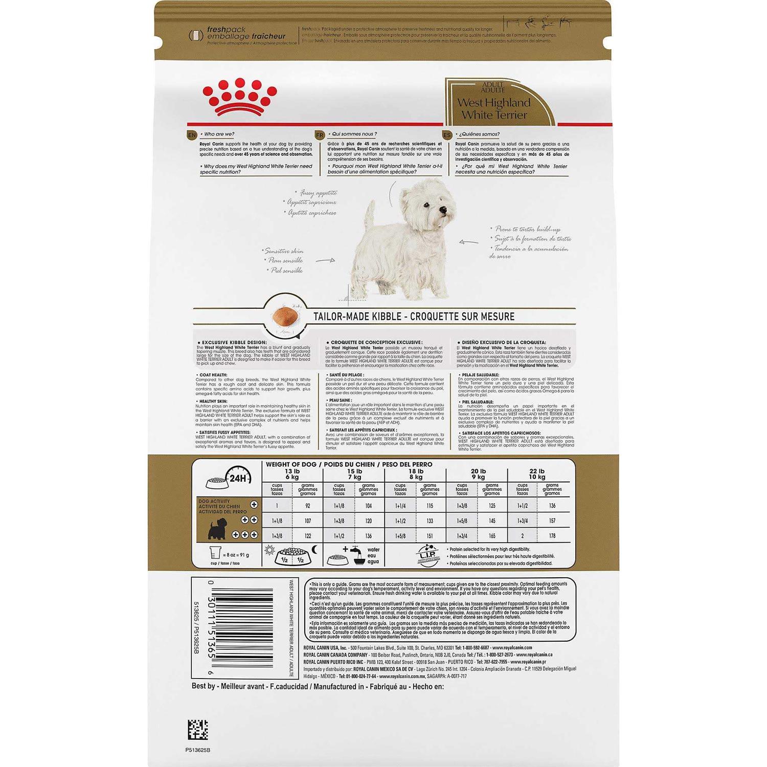 Royal Canin West Highland White Terrier Adult Dry Dog Food - Image 3