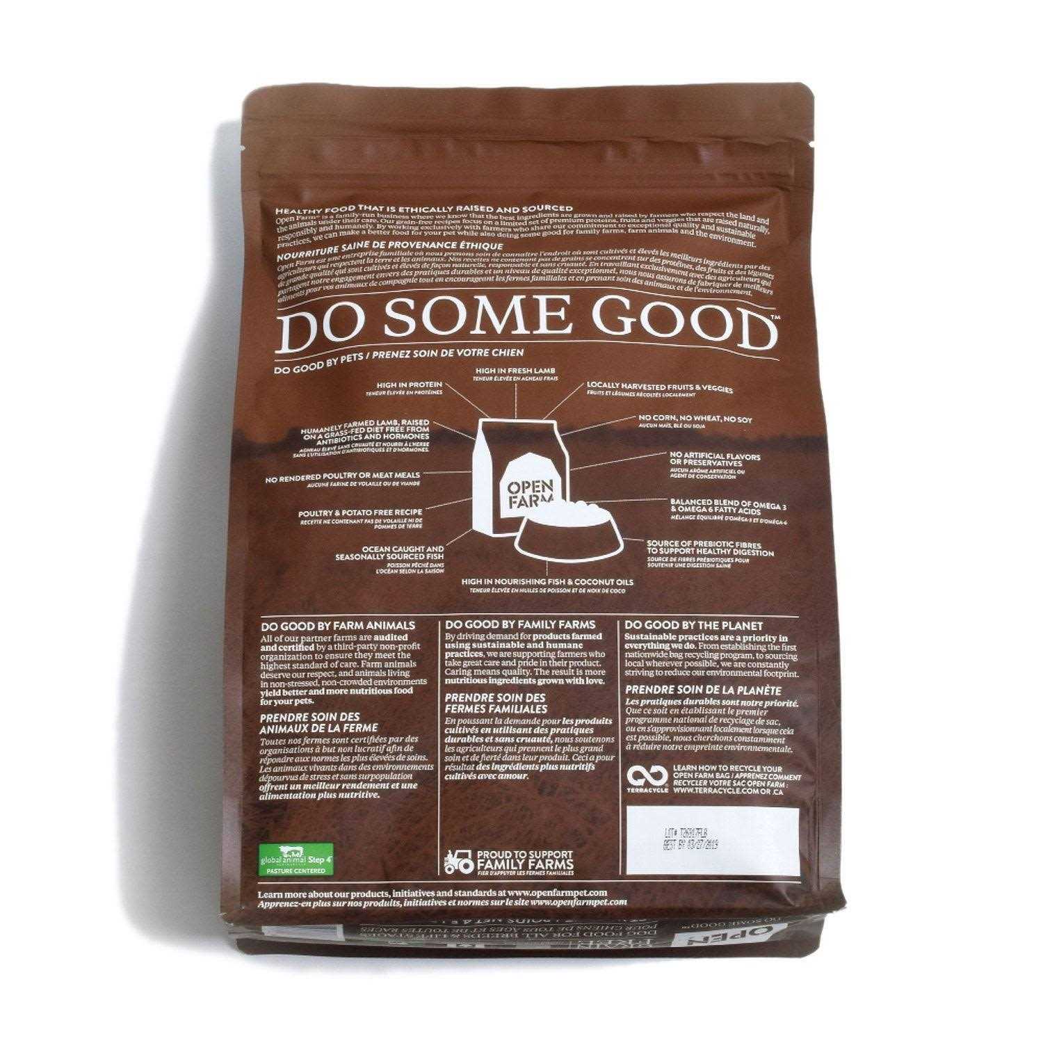 Open Farm Grain-Free Pasture Raised Lamb Dry Dog Food - Image 3