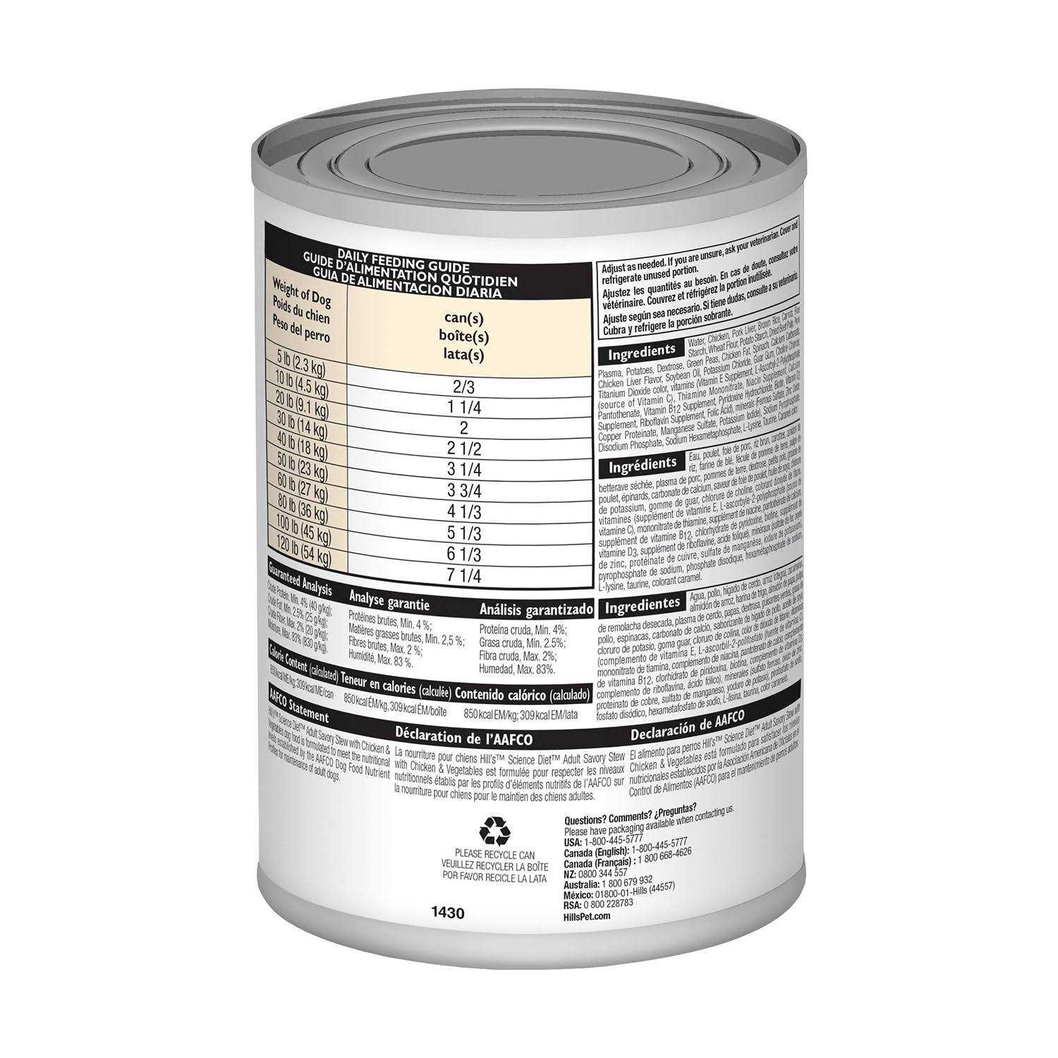 Hill's Science Diet Adult Savory Stew with Chicken & Vegetables Dog Food - Image 4